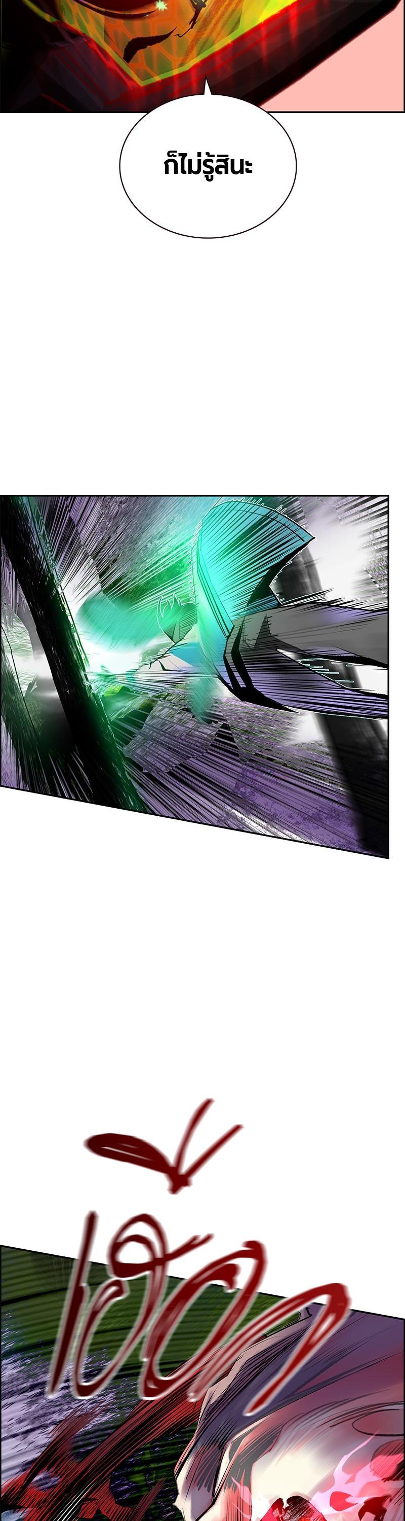 Manga-lc-com อ่านมังงะ อ่านการ์ตูน ออนไลน์ ฟรี Jungle Juice ตอนที่ 1 2 3 4 5 6 7 8 9 10 11 12 13 14 ฟรี ไม่มีโฆษณา Manga-lc - อ่าน มังงะ อ่าน การ์ตูน ออนไลน์ อ่านมังงะ ฟรี