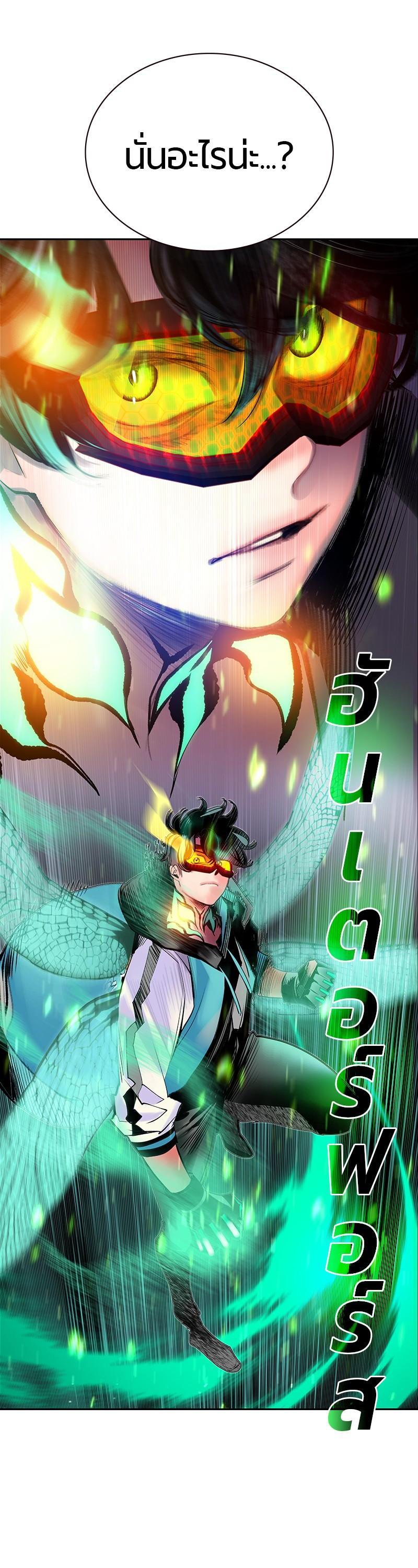 Manga-lc-com อ่านมังงะ อ่านการ์ตูน ออนไลน์ ฟรี Jungle Juice ตอนที่ 1 2 3 4 5 6 7 8 9 10 11 12 13 14 ฟรี ไม่มีโฆษณา Manga-lc - อ่าน มังงะ อ่าน การ์ตูน ออนไลน์ อ่านมังงะ ฟรี