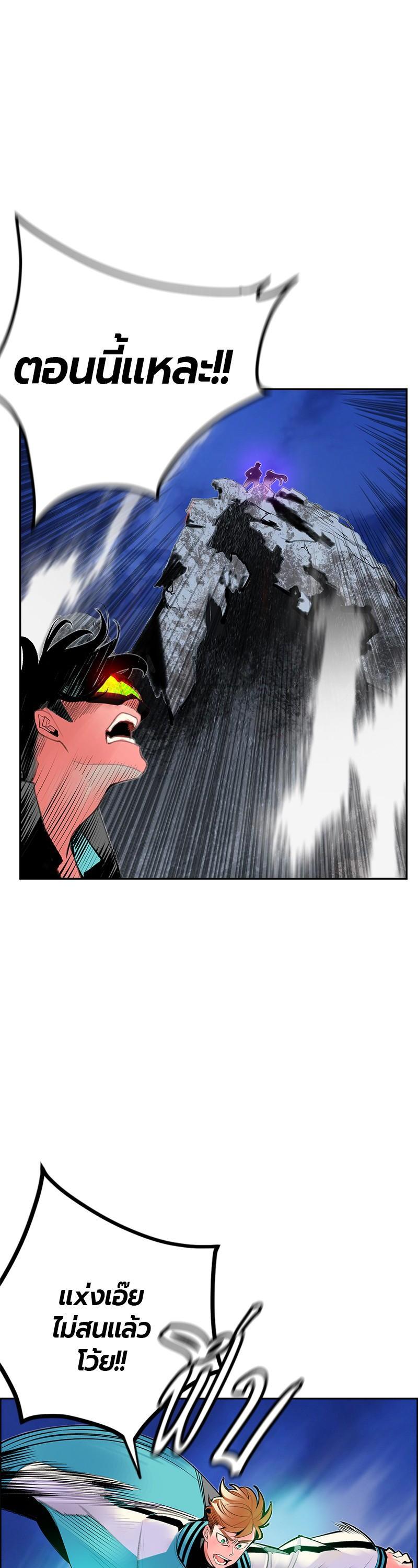 Manga-lc-com อ่านมังงะ อ่านการ์ตูน ออนไลน์ ฟรี Jungle Juice ตอนที่ 1 2 3 4 5 6 7 8 9 10 11 12 13 14 ฟรี ไม่มีโฆษณา Manga-lc - อ่าน มังงะ อ่าน การ์ตูน ออนไลน์ อ่านมังงะ ฟรี