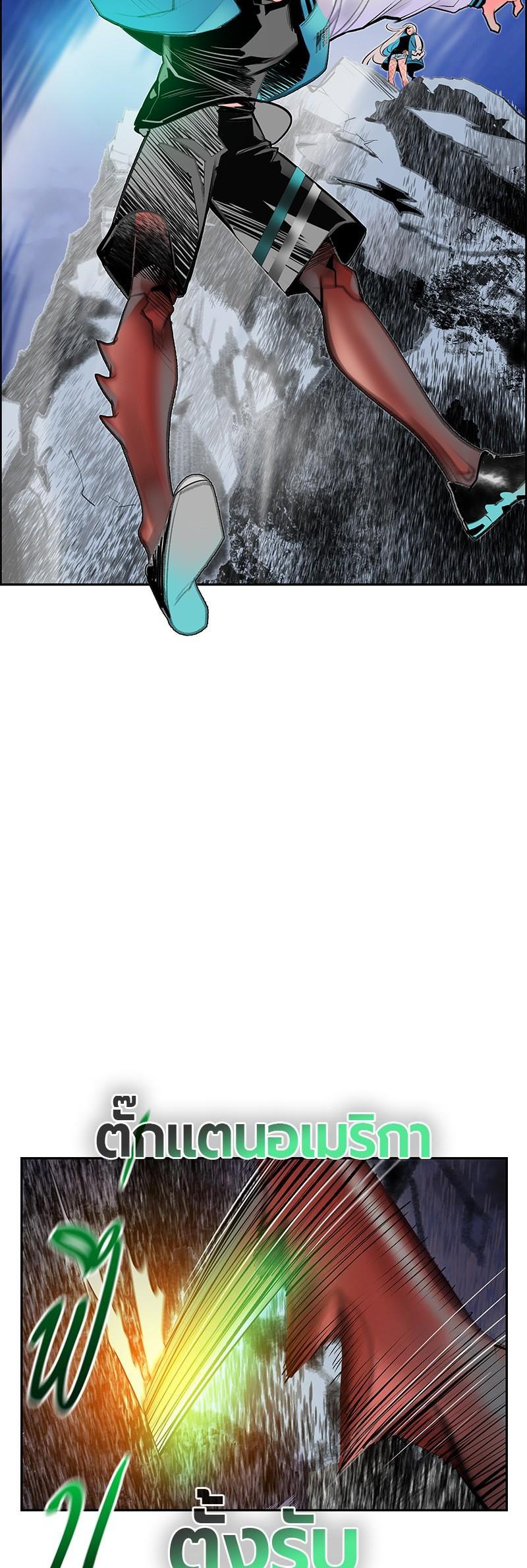 Manga-lc-com อ่านมังงะ อ่านการ์ตูน ออนไลน์ ฟรี Jungle Juice ตอนที่ 1 2 3 4 5 6 7 8 9 10 11 12 13 14 ฟรี ไม่มีโฆษณา Manga-lc - อ่าน มังงะ อ่าน การ์ตูน ออนไลน์ อ่านมังงะ ฟรี