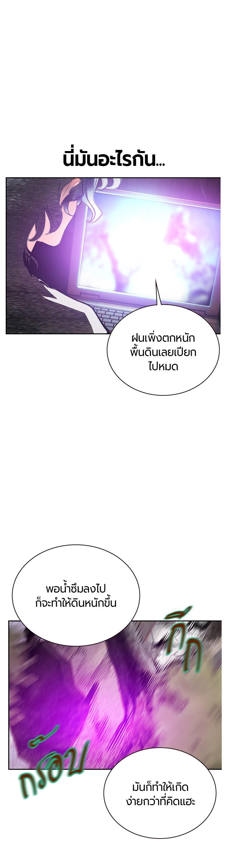 Manga-lc-com อ่านมังงะ อ่านการ์ตูน ออนไลน์ ฟรี Jungle Juice ตอนที่ 1 2 3 4 5 6 7 8 9 10 11 12 13 14 ฟรี ไม่มีโฆษณา Manga-lc - อ่าน มังงะ อ่าน การ์ตูน ออนไลน์ อ่านมังงะ ฟรี