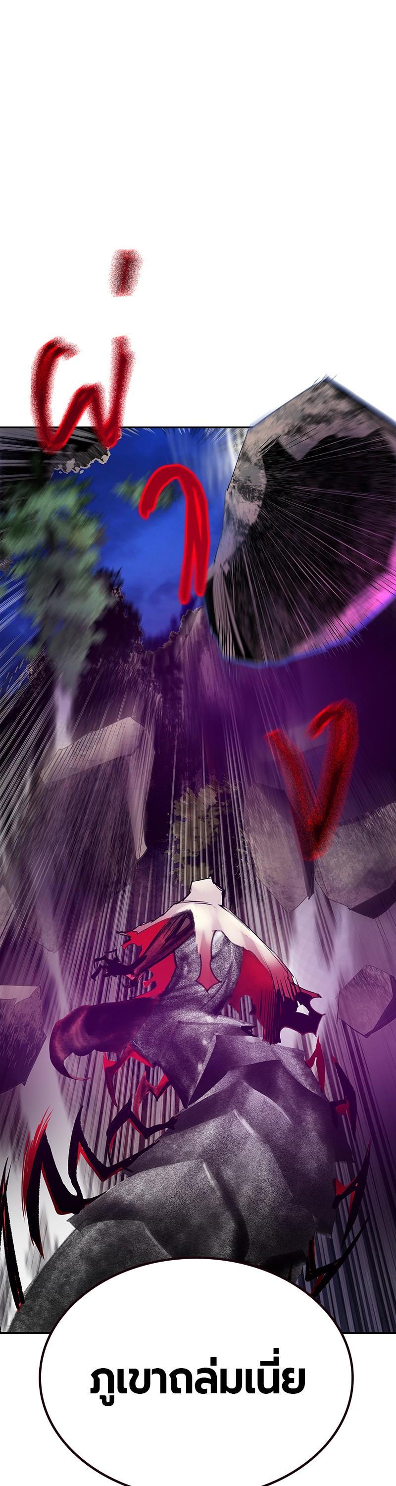 Manga-lc-com อ่านมังงะ อ่านการ์ตูน ออนไลน์ ฟรี Jungle Juice ตอนที่ 1 2 3 4 5 6 7 8 9 10 11 12 13 14 ฟรี ไม่มีโฆษณา Manga-lc - อ่าน มังงะ อ่าน การ์ตูน ออนไลน์ อ่านมังงะ ฟรี