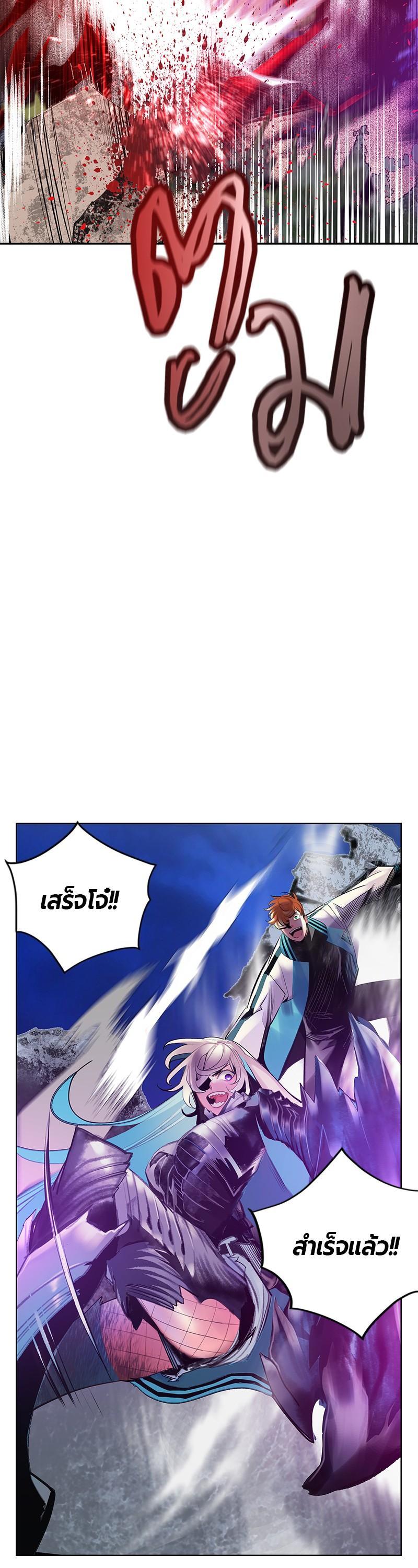 Manga-lc-com อ่านมังงะ อ่านการ์ตูน ออนไลน์ ฟรี Jungle Juice ตอนที่ 1 2 3 4 5 6 7 8 9 10 11 12 13 14 ฟรี ไม่มีโฆษณา Manga-lc - อ่าน มังงะ อ่าน การ์ตูน ออนไลน์ อ่านมังงะ ฟรี