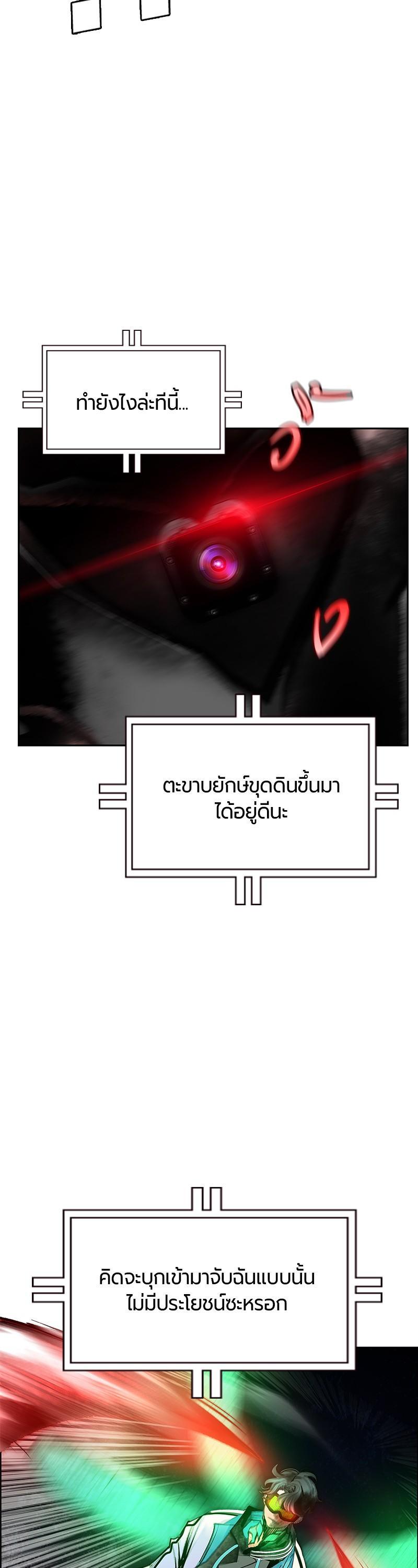 Manga-lc-com อ่านมังงะ อ่านการ์ตูน ออนไลน์ ฟรี Jungle Juice ตอนที่ 1 2 3 4 5 6 7 8 9 10 11 12 13 14 ฟรี ไม่มีโฆษณา Manga-lc - อ่าน มังงะ อ่าน การ์ตูน ออนไลน์ อ่านมังงะ ฟรี