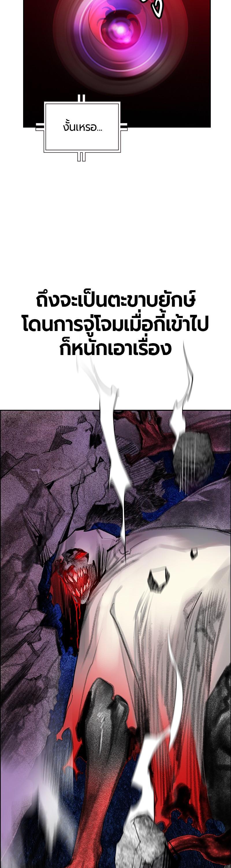 Manga-lc-com อ่านมังงะ อ่านการ์ตูน ออนไลน์ ฟรี Jungle Juice ตอนที่ 1 2 3 4 5 6 7 8 9 10 11 12 13 14 ฟรี ไม่มีโฆษณา Manga-lc - อ่าน มังงะ อ่าน การ์ตูน ออนไลน์ อ่านมังงะ ฟรี
