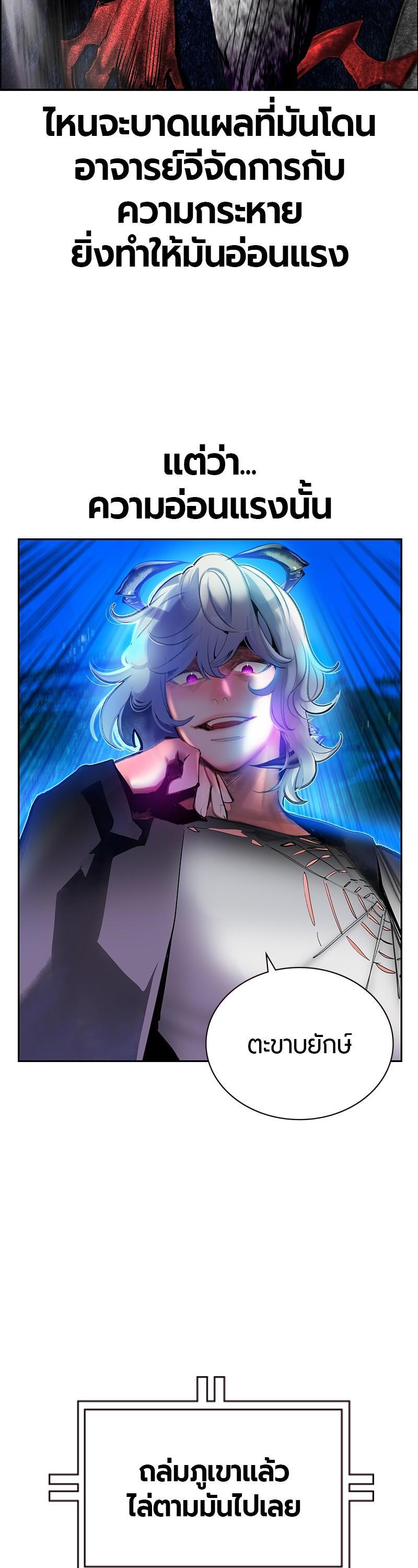 Manga-lc-com อ่านมังงะ อ่านการ์ตูน ออนไลน์ ฟรี Jungle Juice ตอนที่ 1 2 3 4 5 6 7 8 9 10 11 12 13 14 ฟรี ไม่มีโฆษณา Manga-lc - อ่าน มังงะ อ่าน การ์ตูน ออนไลน์ อ่านมังงะ ฟรี