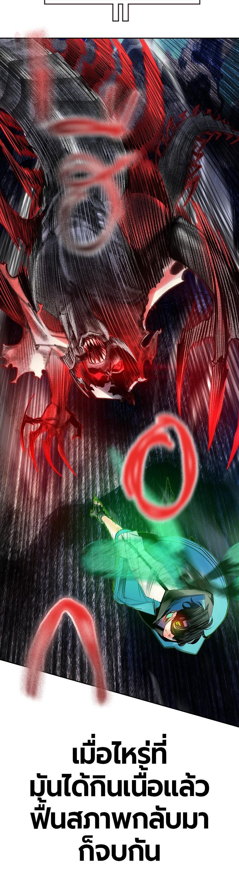 Manga-lc-com อ่านมังงะ อ่านการ์ตูน ออนไลน์ ฟรี Jungle Juice ตอนที่ 1 2 3 4 5 6 7 8 9 10 11 12 13 14 ฟรี ไม่มีโฆษณา Manga-lc - อ่าน มังงะ อ่าน การ์ตูน ออนไลน์ อ่านมังงะ ฟรี