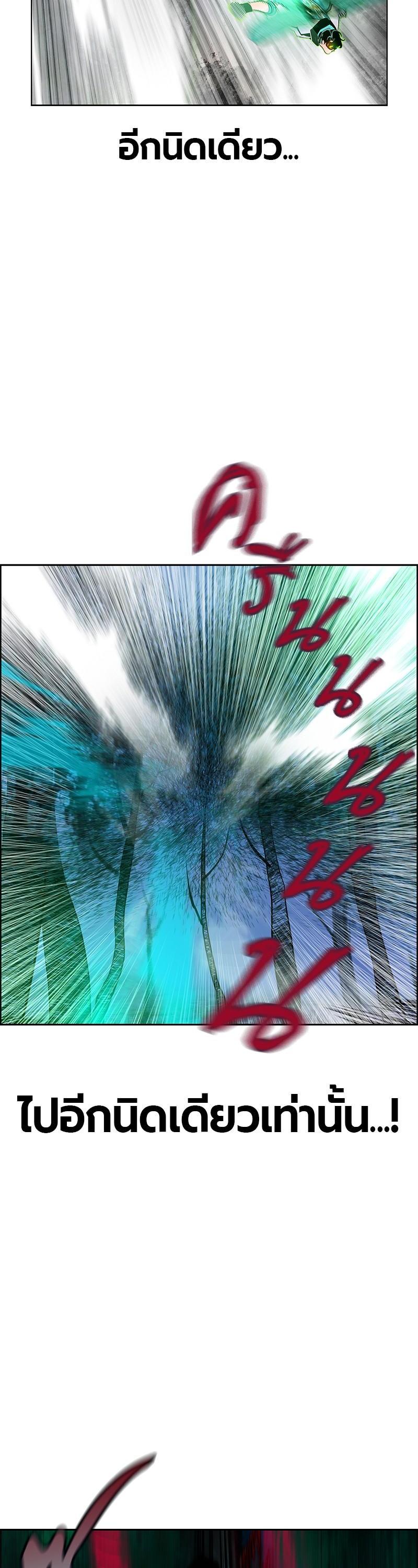 Manga-lc-com อ่านมังงะ อ่านการ์ตูน ออนไลน์ ฟรี Jungle Juice ตอนที่ 1 2 3 4 5 6 7 8 9 10 11 12 13 14 ฟรี ไม่มีโฆษณา Manga-lc - อ่าน มังงะ อ่าน การ์ตูน ออนไลน์ อ่านมังงะ ฟรี