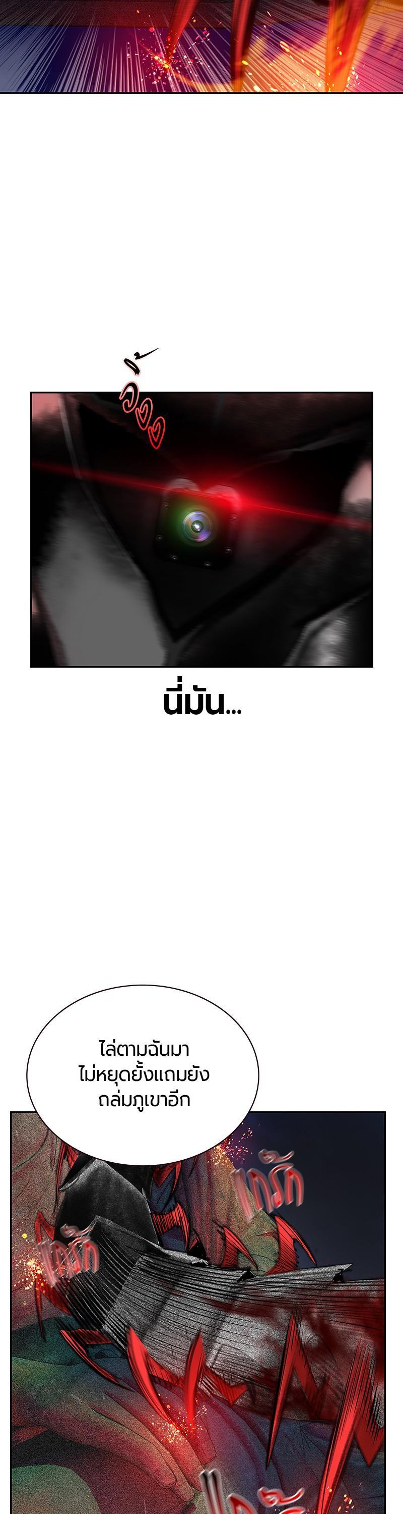 Manga-lc-com อ่านมังงะ อ่านการ์ตูน ออนไลน์ ฟรี Jungle Juice ตอนที่ 1 2 3 4 5 6 7 8 9 10 11 12 13 14 ฟรี ไม่มีโฆษณา Manga-lc - อ่าน มังงะ อ่าน การ์ตูน ออนไลน์ อ่านมังงะ ฟรี