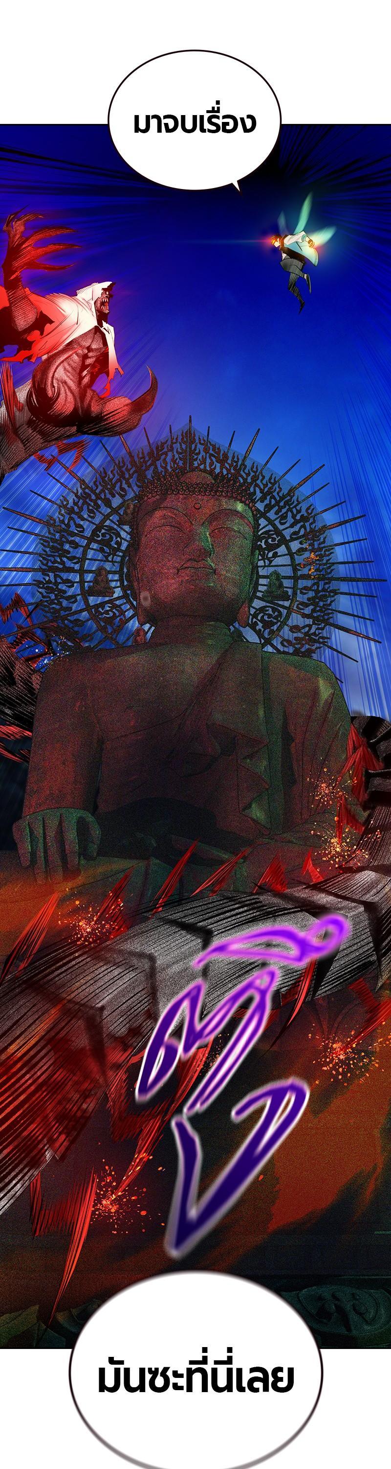 Manga-lc-com อ่านมังงะ อ่านการ์ตูน ออนไลน์ ฟรี Jungle Juice ตอนที่ 1 2 3 4 5 6 7 8 9 10 11 12 13 14 ฟรี ไม่มีโฆษณา Manga-lc - อ่าน มังงะ อ่าน การ์ตูน ออนไลน์ อ่านมังงะ ฟรี