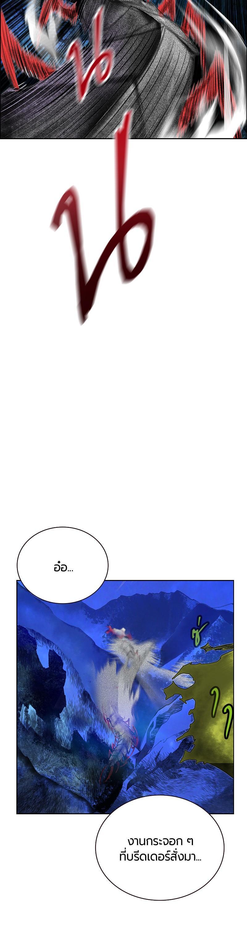 Manga-lc-com อ่านมังงะ อ่านการ์ตูน ออนไลน์ ฟรี Jungle Juice ตอนที่ 1 2 3 4 5 6 7 8 9 10 11 12 13 14 ฟรี ไม่มีโฆษณา Manga-lc - อ่าน มังงะ อ่าน การ์ตูน ออนไลน์ อ่านมังงะ ฟรี