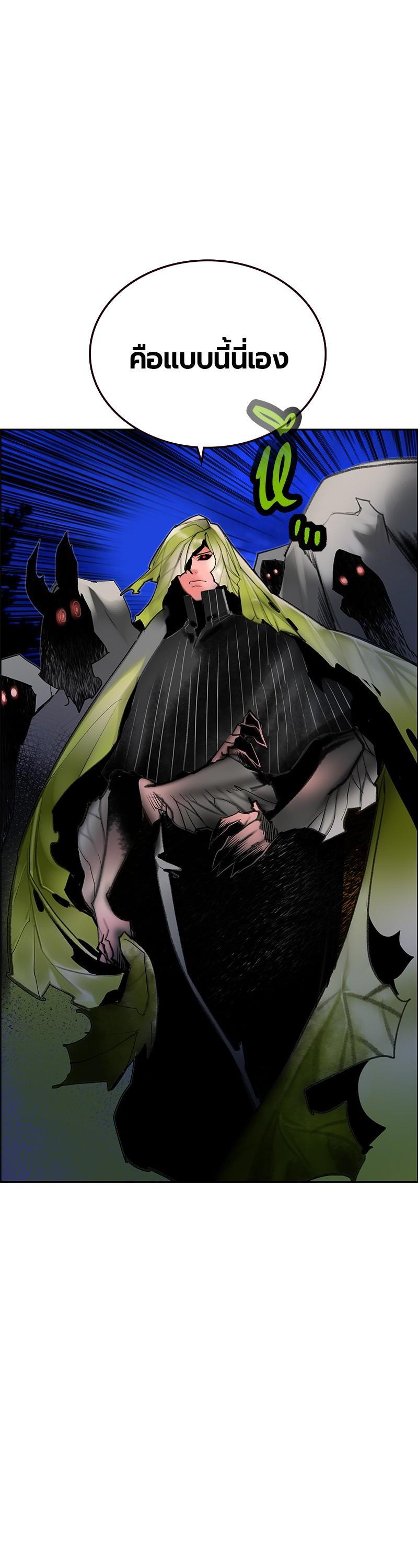 Manga-lc-com อ่านมังงะ อ่านการ์ตูน ออนไลน์ ฟรี Jungle Juice ตอนที่ 1 2 3 4 5 6 7 8 9 10 11 12 13 14 ฟรี ไม่มีโฆษณา Manga-lc - อ่าน มังงะ อ่าน การ์ตูน ออนไลน์ อ่านมังงะ ฟรี