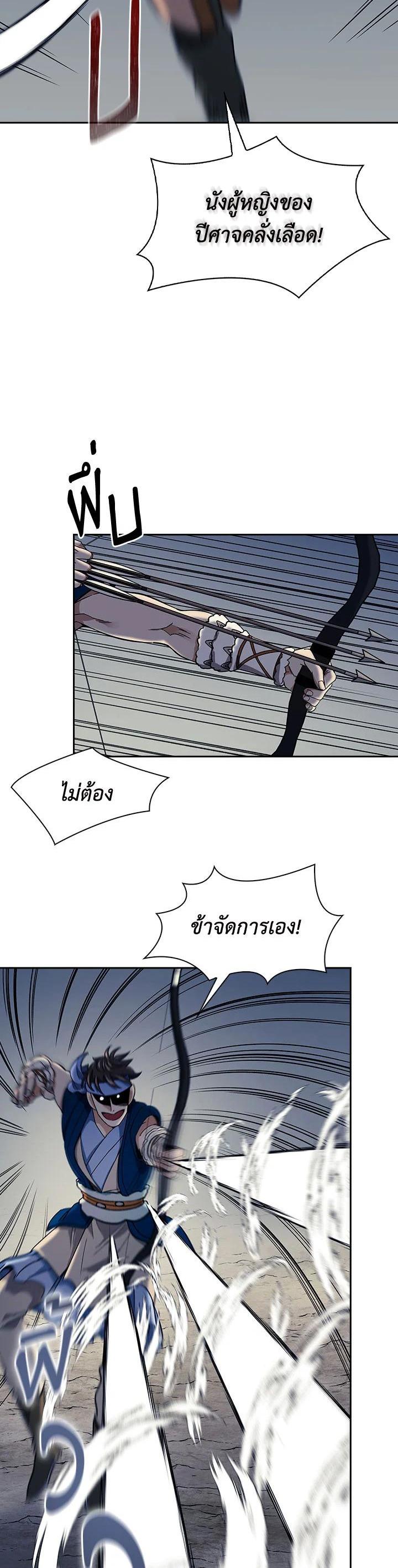 Manga-lc-com อ่านมังงะ อ่านการ์ตูน ออนไลน์ ฟรี Storm Inn ตอนที่ 1 2 3 4 5 6 7 8 9 10 11 12 13 14 ฟรี ไม่มีโฆษณา Manga-lc - อ่าน มังงะ อ่าน การ์ตูน ออนไลน์ อ่านมังงะ ฟรี