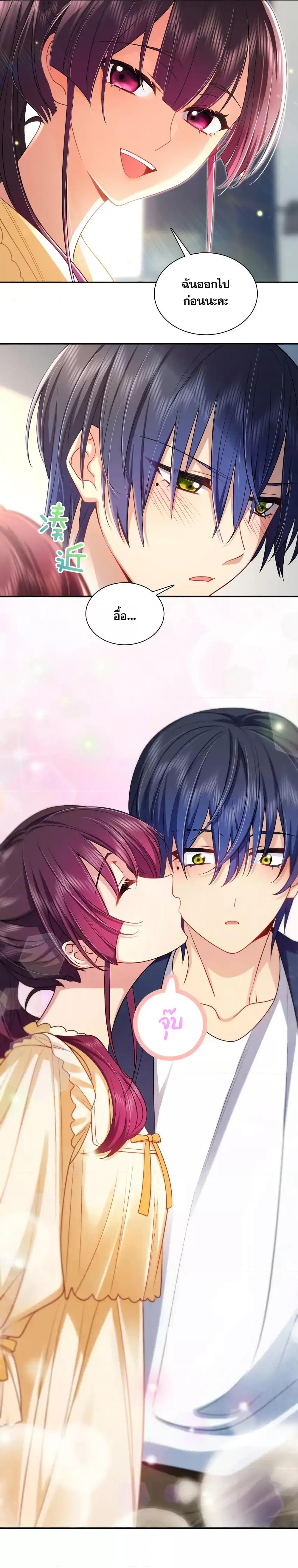 Manga-lc-com อ่านมังงะ อ่านการ์ตูน ออนไลน์ ฟรี PleaseBehave, ตอนที่ 1 2 3 4 5 6 7 8 9 10 11 12 13 14 ฟรี ไม่มีโฆษณา Manga-lc - อ่าน มังงะ อ่าน การ์ตูน ออนไลน์ อ่านมังงะ ฟรี