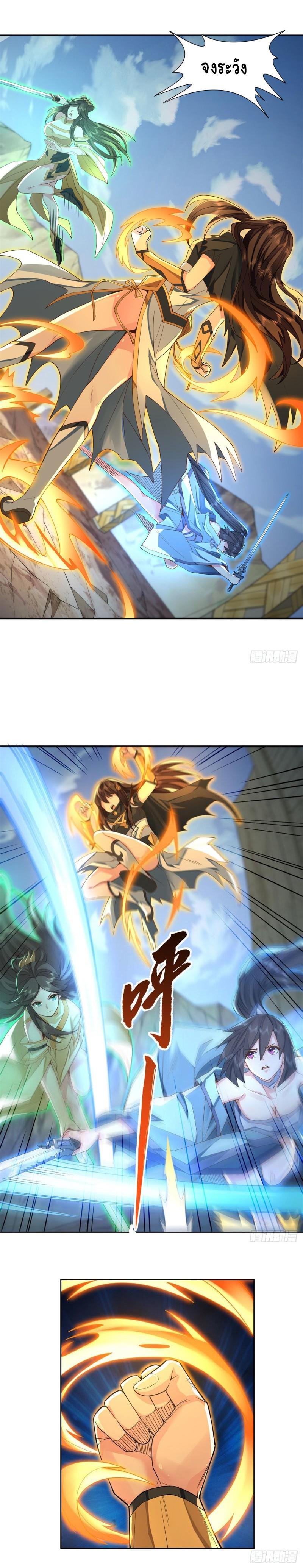 Manga-lc-com อ่านมังงะ อ่านการ์ตูน ออนไลน์ ฟรี My Female Apprentices Are All Future ตอนที่ 1 2 3 4 5 6 7 8 9 10 11 12 13 14 ฟรี ไม่มีโฆษณา Manga-lc - อ่าน มังงะ อ่าน การ์ตูน ออนไลน์ อ่านมังงะ ฟรี