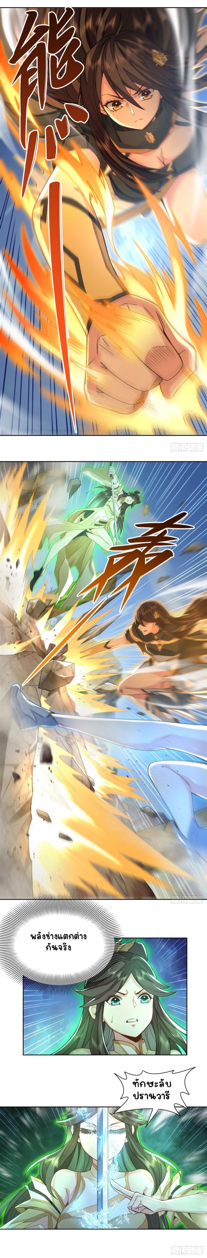 Manga-lc-com อ่านมังงะ อ่านการ์ตูน ออนไลน์ ฟรี My Female Apprentices Are All Future ตอนที่ 1 2 3 4 5 6 7 8 9 10 11 12 13 14 ฟรี ไม่มีโฆษณา Manga-lc - อ่าน มังงะ อ่าน การ์ตูน ออนไลน์ อ่านมังงะ ฟรี