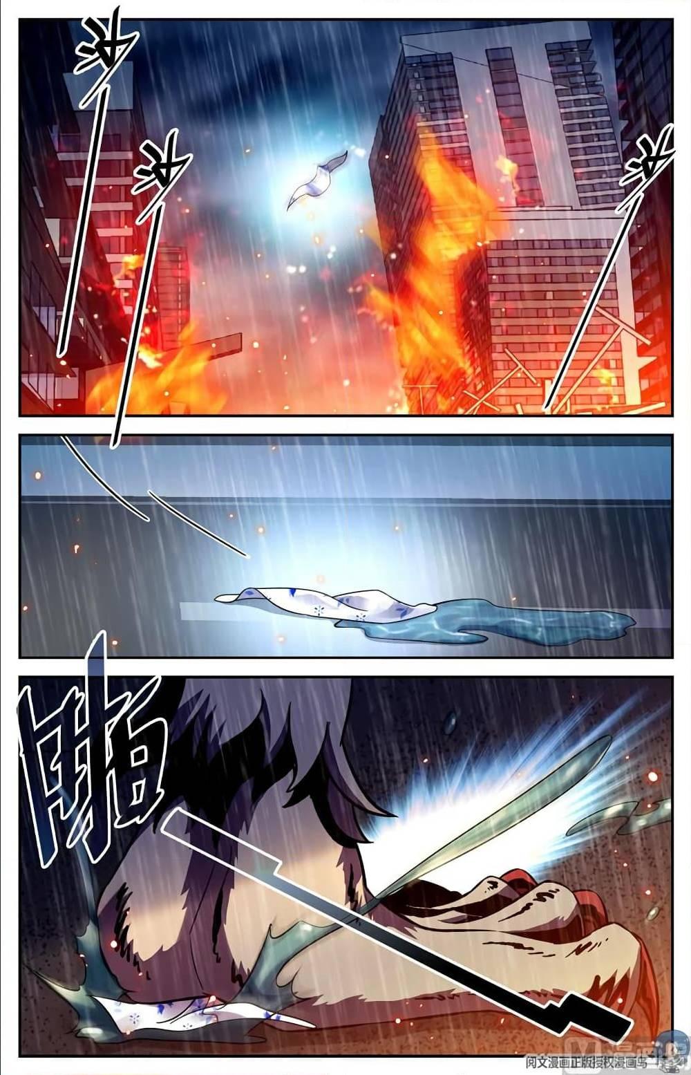 Manga-lc-com อ่านมังงะ อ่านการ์ตูน ออนไลน์ ฟรี Versatile Mage ตอนที่ 1 2 3 4 5 6 7 8 9 10 11 12 13 14 ฟรี ไม่มีโฆษณา Manga-lc - อ่าน มังงะ อ่าน การ์ตูน ออนไลน์ อ่านมังงะ ฟรี