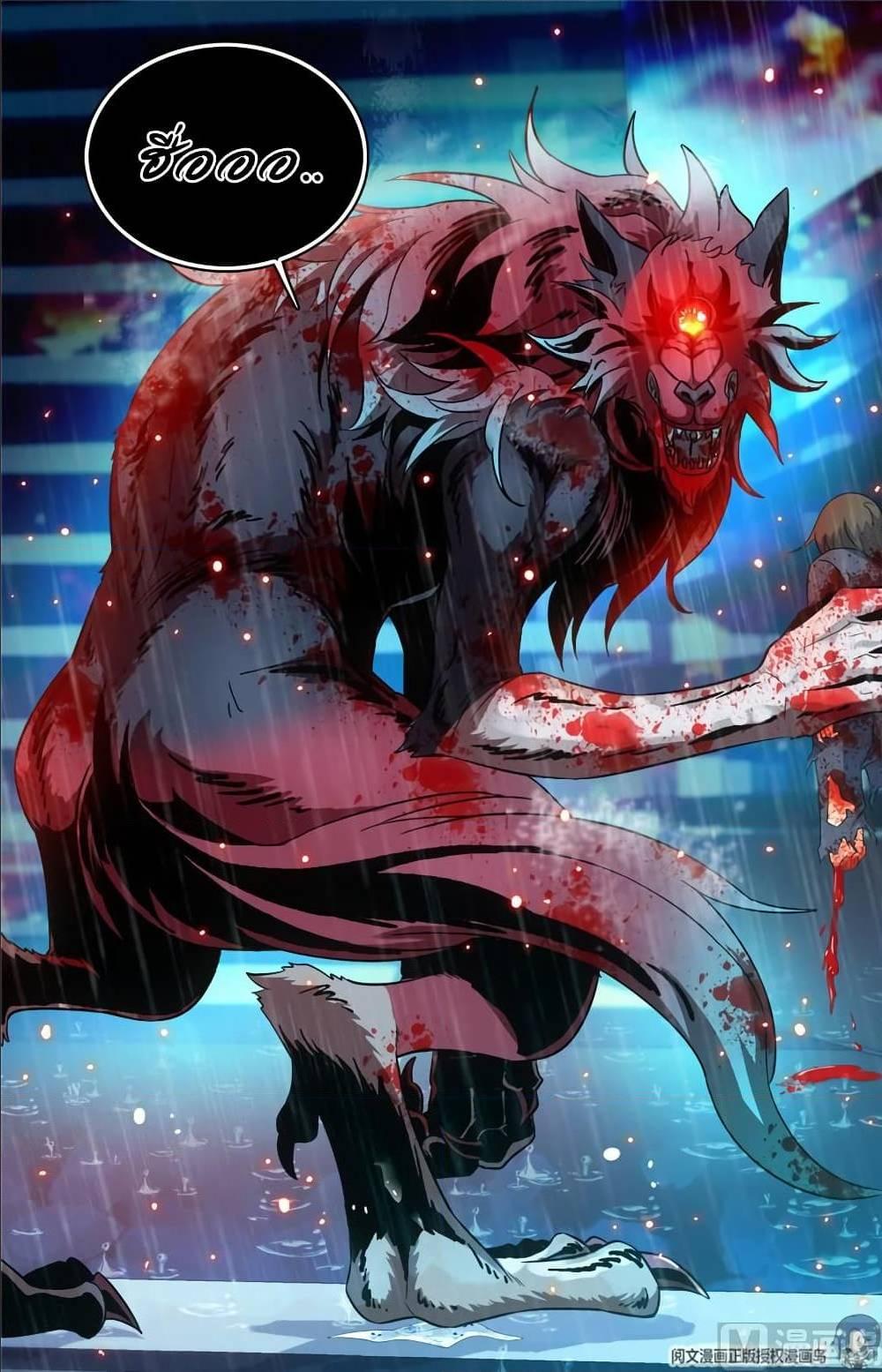 Manga-lc-com อ่านมังงะ อ่านการ์ตูน ออนไลน์ ฟรี Versatile Mage ตอนที่ 1 2 3 4 5 6 7 8 9 10 11 12 13 14 ฟรี ไม่มีโฆษณา Manga-lc - อ่าน มังงะ อ่าน การ์ตูน ออนไลน์ อ่านมังงะ ฟรี