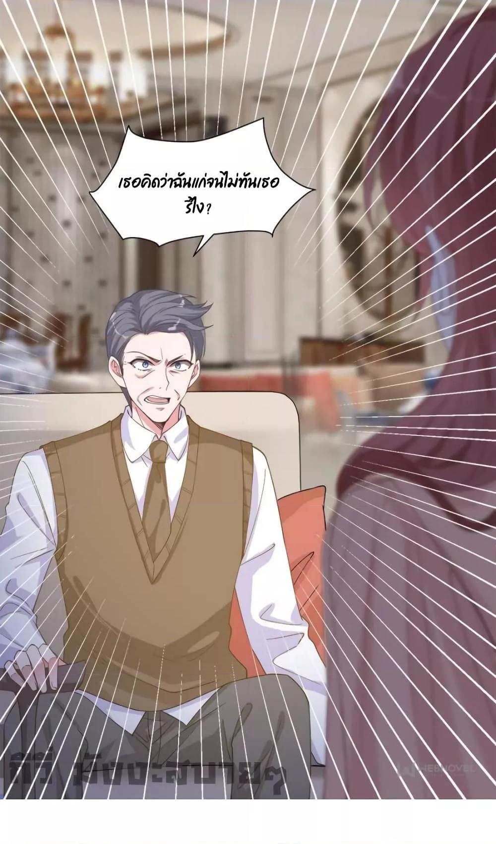 Manga-lc-com อ่านมังงะ อ่านการ์ตูน ออนไลน์ ฟรี TrialMarriage ตอนที่ 1 2 3 4 5 6 7 8 9 10 11 12 13 14 ฟรี ไม่มีโฆษณา Manga-lc - อ่าน มังงะ อ่าน การ์ตูน ออนไลน์ อ่านมังงะ ฟรี