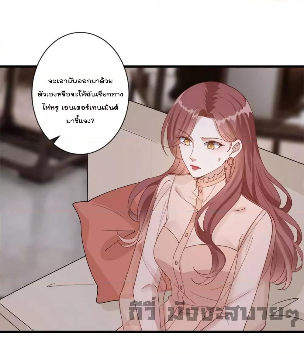 Manga-lc-com อ่านมังงะ อ่านการ์ตูน ออนไลน์ ฟรี TrialMarriage ตอนที่ 1 2 3 4 5 6 7 8 9 10 11 12 13 14 ฟรี ไม่มีโฆษณา Manga-lc - อ่าน มังงะ อ่าน การ์ตูน ออนไลน์ อ่านมังงะ ฟรี
