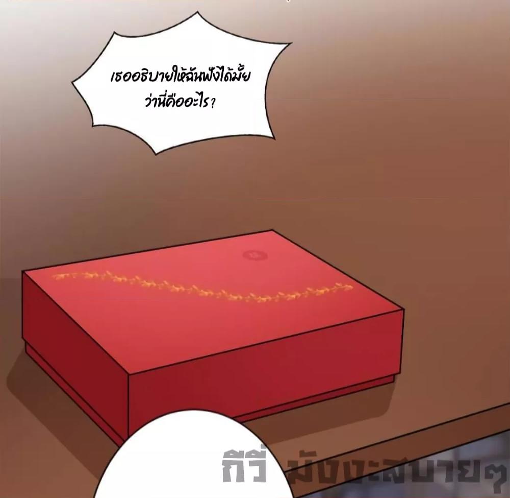 Manga-lc-com อ่านมังงะ อ่านการ์ตูน ออนไลน์ ฟรี TrialMarriage ตอนที่ 1 2 3 4 5 6 7 8 9 10 11 12 13 14 ฟรี ไม่มีโฆษณา Manga-lc - อ่าน มังงะ อ่าน การ์ตูน ออนไลน์ อ่านมังงะ ฟรี