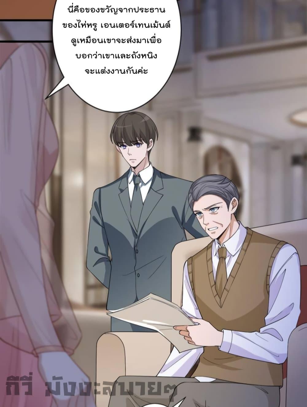 Manga-lc-com อ่านมังงะ อ่านการ์ตูน ออนไลน์ ฟรี TrialMarriage ตอนที่ 1 2 3 4 5 6 7 8 9 10 11 12 13 14 ฟรี ไม่มีโฆษณา Manga-lc - อ่าน มังงะ อ่าน การ์ตูน ออนไลน์ อ่านมังงะ ฟรี