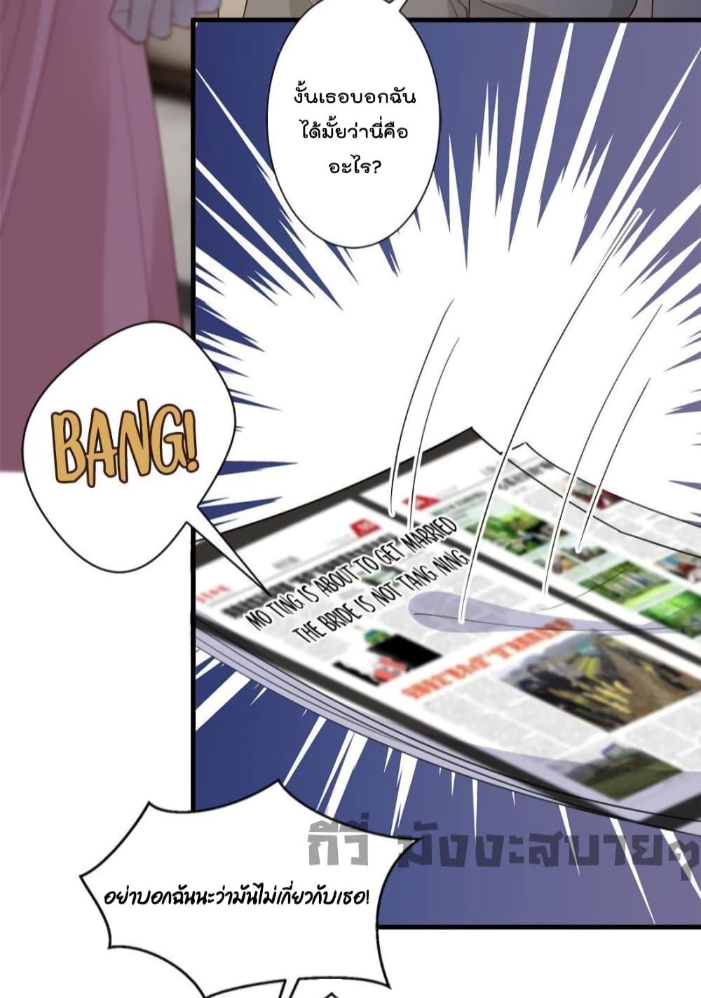 Manga-lc-com อ่านมังงะ อ่านการ์ตูน ออนไลน์ ฟรี TrialMarriage ตอนที่ 1 2 3 4 5 6 7 8 9 10 11 12 13 14 ฟรี ไม่มีโฆษณา Manga-lc - อ่าน มังงะ อ่าน การ์ตูน ออนไลน์ อ่านมังงะ ฟรี