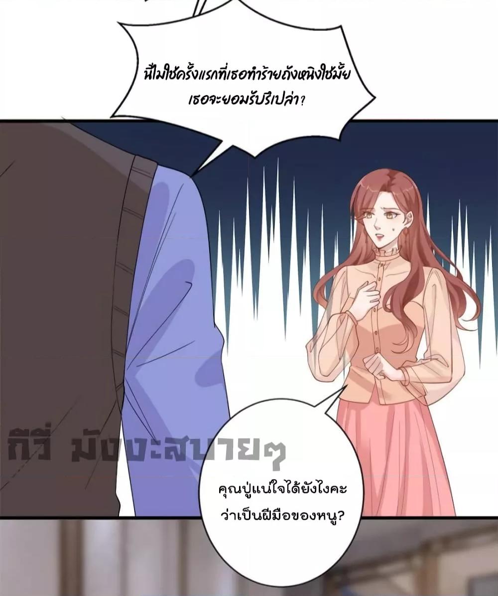 Manga-lc-com อ่านมังงะ อ่านการ์ตูน ออนไลน์ ฟรี TrialMarriage ตอนที่ 1 2 3 4 5 6 7 8 9 10 11 12 13 14 ฟรี ไม่มีโฆษณา Manga-lc - อ่าน มังงะ อ่าน การ์ตูน ออนไลน์ อ่านมังงะ ฟรี