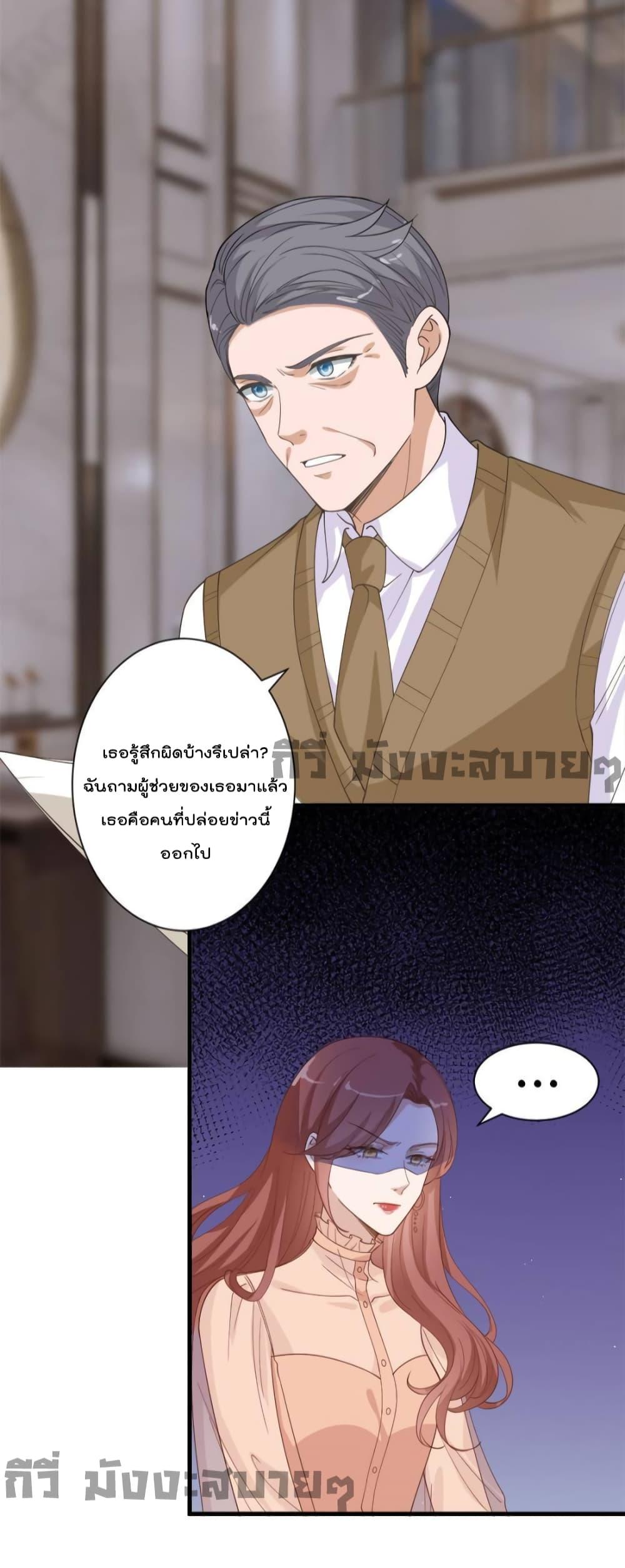 Manga-lc-com อ่านมังงะ อ่านการ์ตูน ออนไลน์ ฟรี TrialMarriage ตอนที่ 1 2 3 4 5 6 7 8 9 10 11 12 13 14 ฟรี ไม่มีโฆษณา Manga-lc - อ่าน มังงะ อ่าน การ์ตูน ออนไลน์ อ่านมังงะ ฟรี