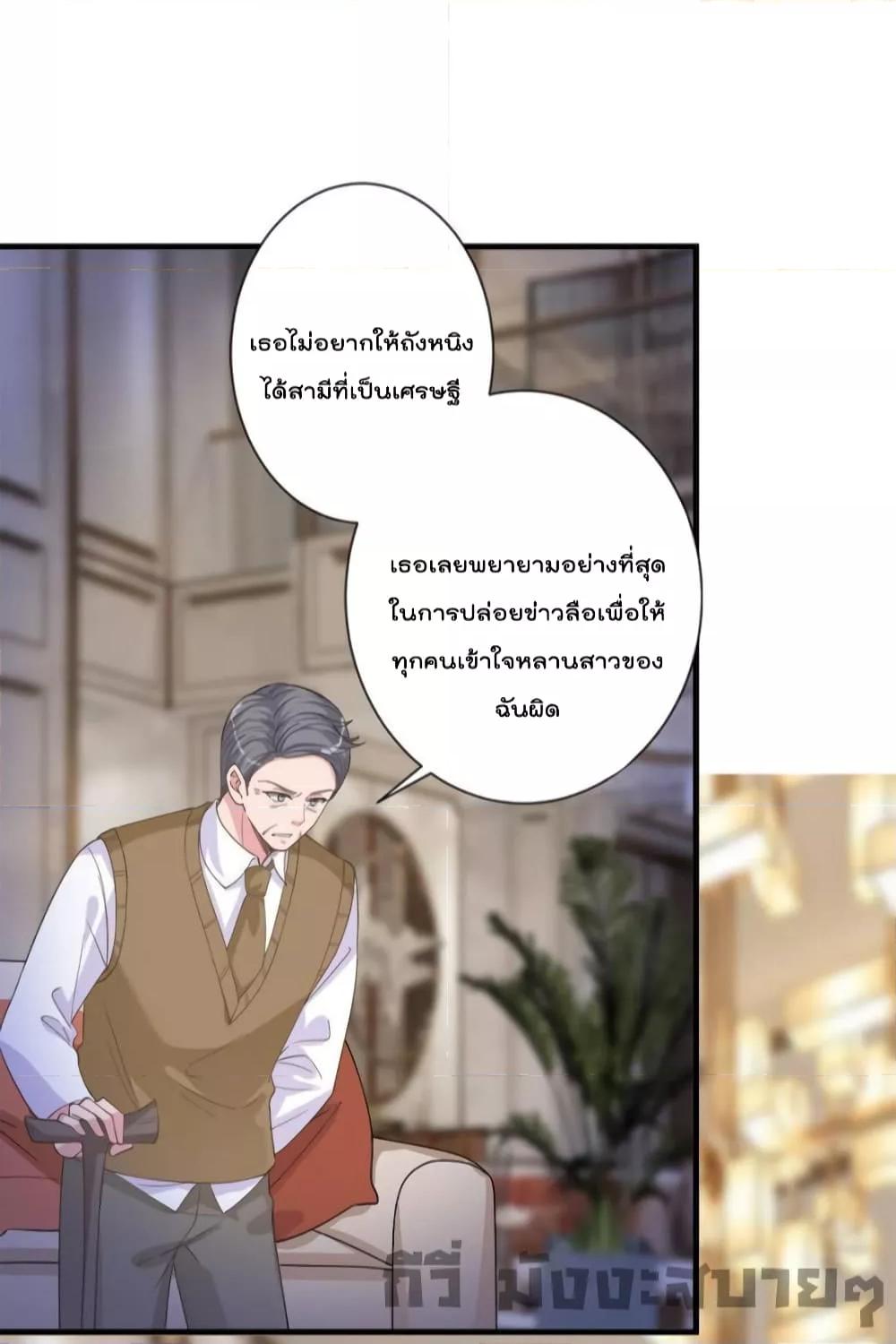 Manga-lc-com อ่านมังงะ อ่านการ์ตูน ออนไลน์ ฟรี TrialMarriage ตอนที่ 1 2 3 4 5 6 7 8 9 10 11 12 13 14 ฟรี ไม่มีโฆษณา Manga-lc - อ่าน มังงะ อ่าน การ์ตูน ออนไลน์ อ่านมังงะ ฟรี
