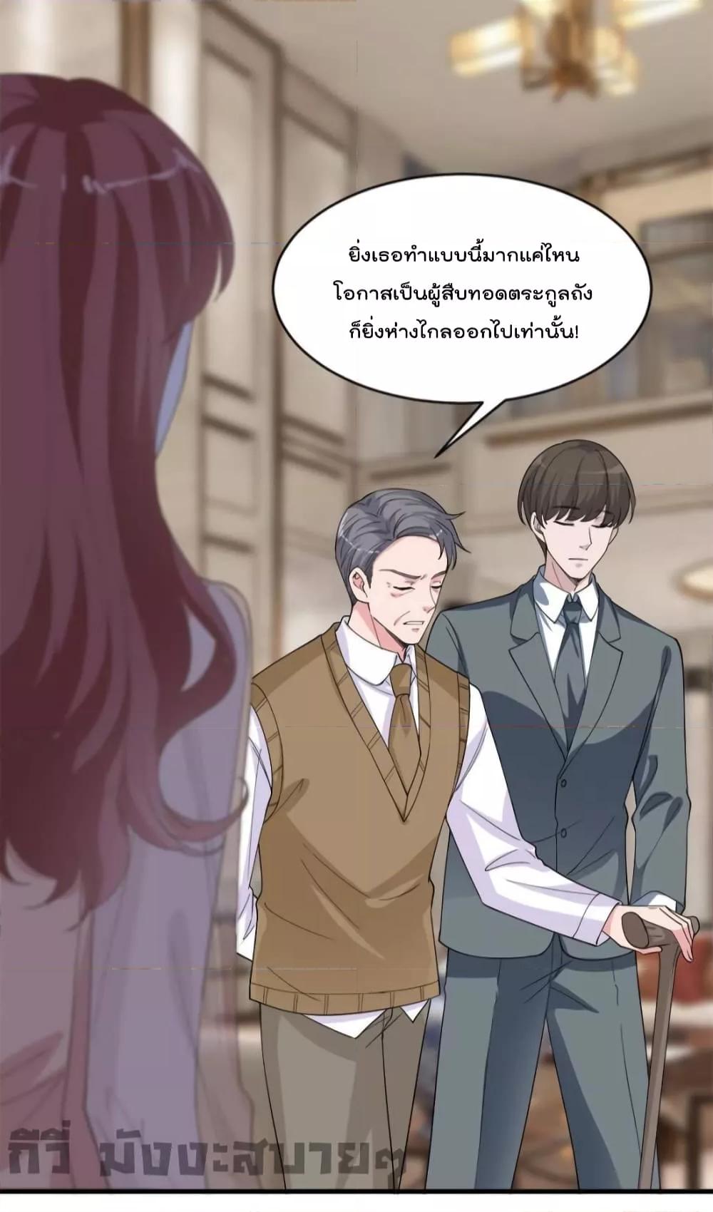Manga-lc-com อ่านมังงะ อ่านการ์ตูน ออนไลน์ ฟรี TrialMarriage ตอนที่ 1 2 3 4 5 6 7 8 9 10 11 12 13 14 ฟรี ไม่มีโฆษณา Manga-lc - อ่าน มังงะ อ่าน การ์ตูน ออนไลน์ อ่านมังงะ ฟรี