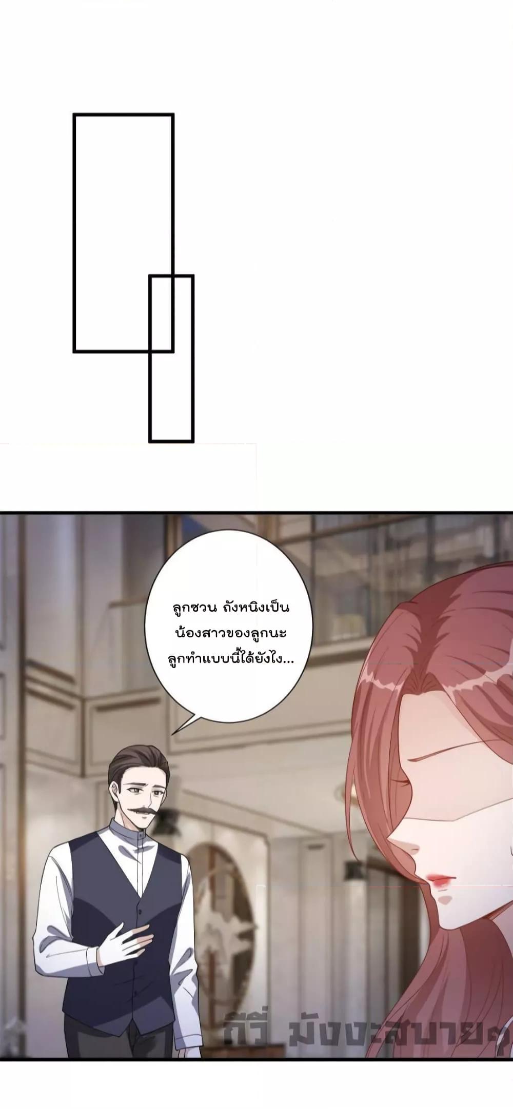 Manga-lc-com อ่านมังงะ อ่านการ์ตูน ออนไลน์ ฟรี TrialMarriage ตอนที่ 1 2 3 4 5 6 7 8 9 10 11 12 13 14 ฟรี ไม่มีโฆษณา Manga-lc - อ่าน มังงะ อ่าน การ์ตูน ออนไลน์ อ่านมังงะ ฟรี