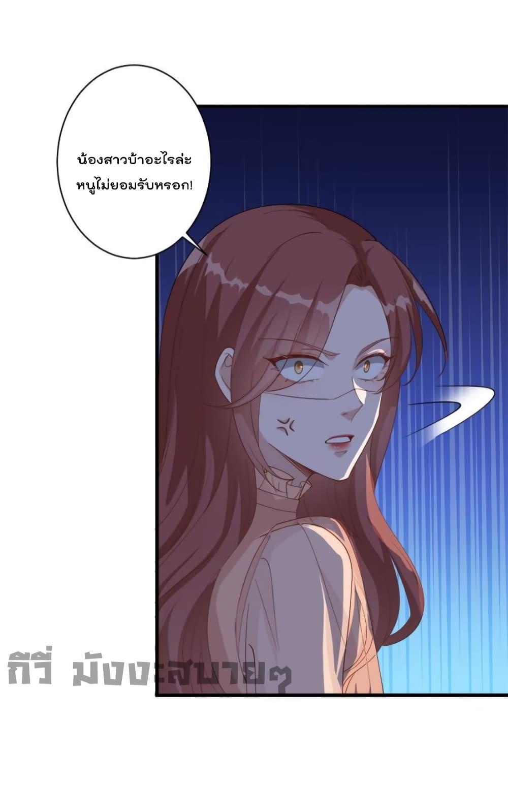 Manga-lc-com อ่านมังงะ อ่านการ์ตูน ออนไลน์ ฟรี TrialMarriage ตอนที่ 1 2 3 4 5 6 7 8 9 10 11 12 13 14 ฟรี ไม่มีโฆษณา Manga-lc - อ่าน มังงะ อ่าน การ์ตูน ออนไลน์ อ่านมังงะ ฟรี