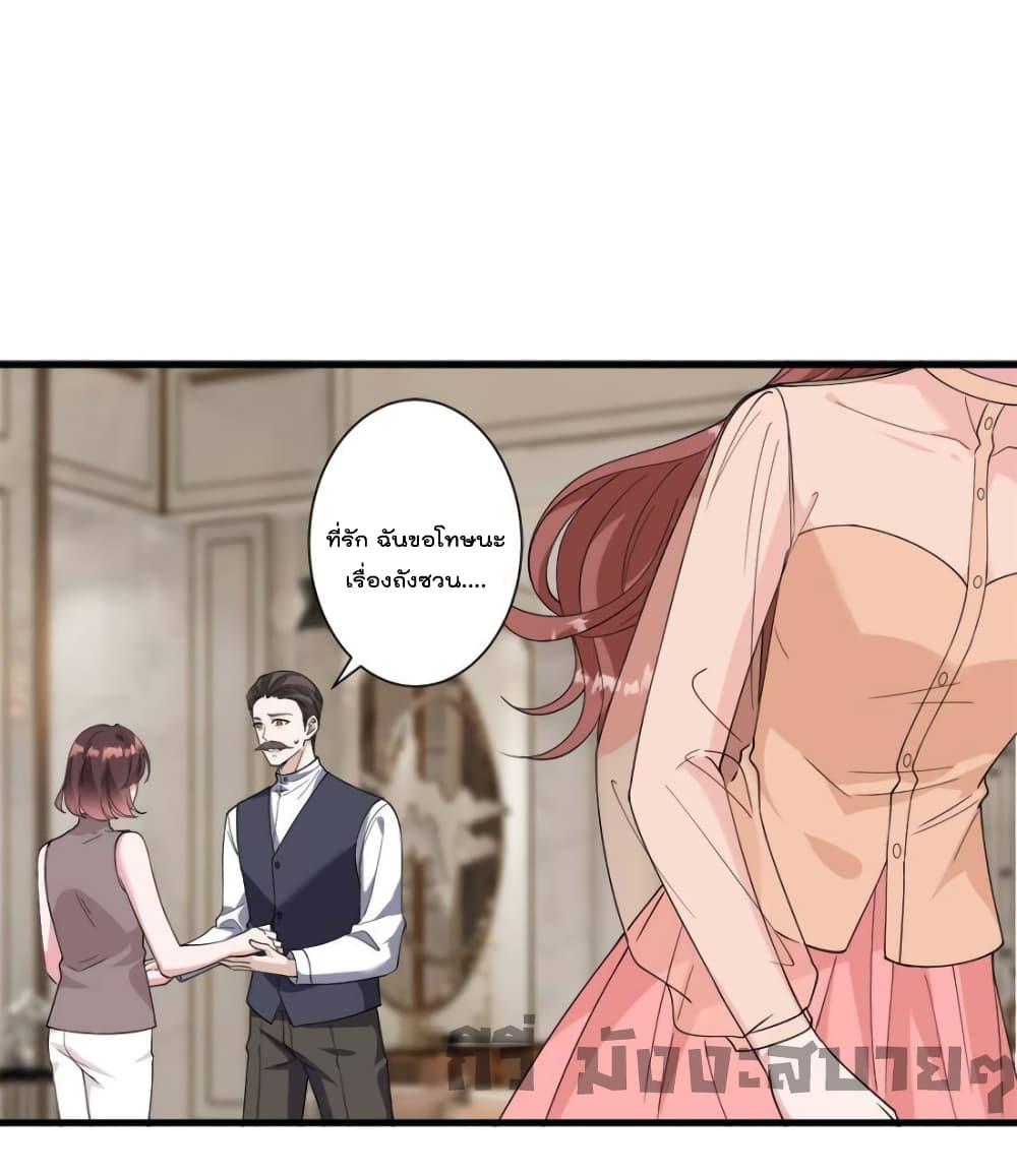 Manga-lc-com อ่านมังงะ อ่านการ์ตูน ออนไลน์ ฟรี TrialMarriage ตอนที่ 1 2 3 4 5 6 7 8 9 10 11 12 13 14 ฟรี ไม่มีโฆษณา Manga-lc - อ่าน มังงะ อ่าน การ์ตูน ออนไลน์ อ่านมังงะ ฟรี