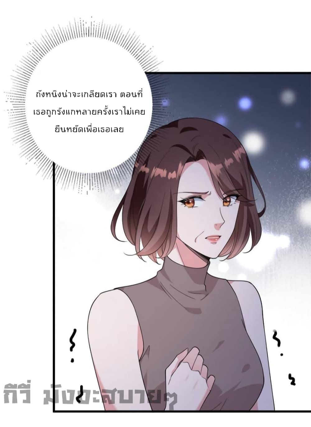 Manga-lc-com อ่านมังงะ อ่านการ์ตูน ออนไลน์ ฟรี TrialMarriage ตอนที่ 1 2 3 4 5 6 7 8 9 10 11 12 13 14 ฟรี ไม่มีโฆษณา Manga-lc - อ่าน มังงะ อ่าน การ์ตูน ออนไลน์ อ่านมังงะ ฟรี