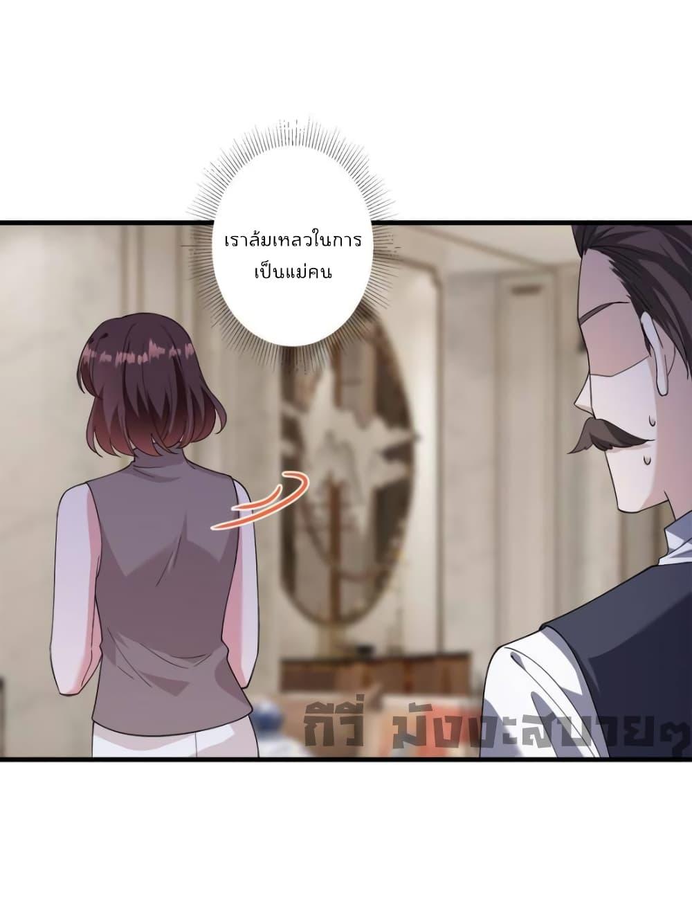 Manga-lc-com อ่านมังงะ อ่านการ์ตูน ออนไลน์ ฟรี TrialMarriage ตอนที่ 1 2 3 4 5 6 7 8 9 10 11 12 13 14 ฟรี ไม่มีโฆษณา Manga-lc - อ่าน มังงะ อ่าน การ์ตูน ออนไลน์ อ่านมังงะ ฟรี
