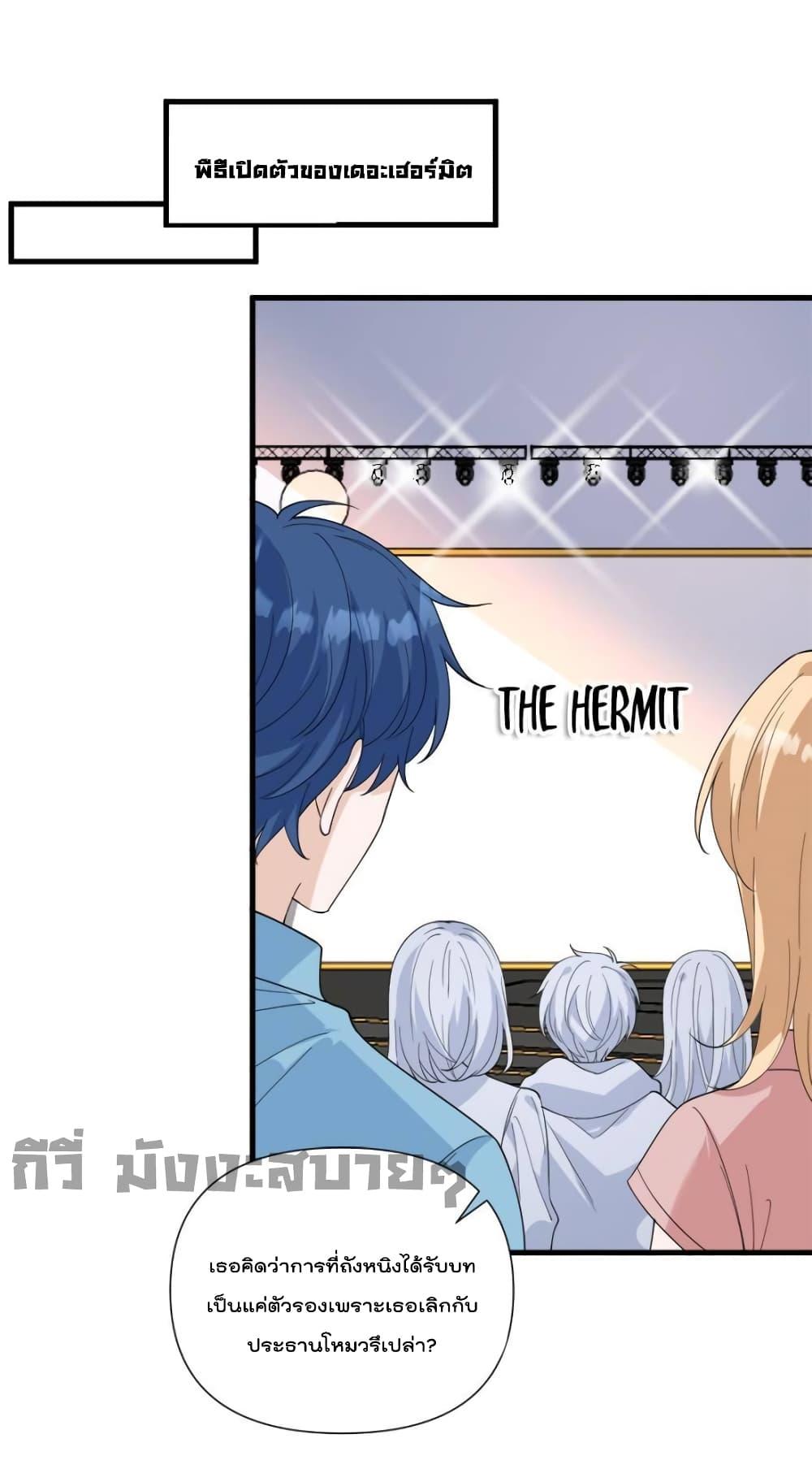 Manga-lc-com อ่านมังงะ อ่านการ์ตูน ออนไลน์ ฟรี TrialMarriage ตอนที่ 1 2 3 4 5 6 7 8 9 10 11 12 13 14 ฟรี ไม่มีโฆษณา Manga-lc - อ่าน มังงะ อ่าน การ์ตูน ออนไลน์ อ่านมังงะ ฟรี