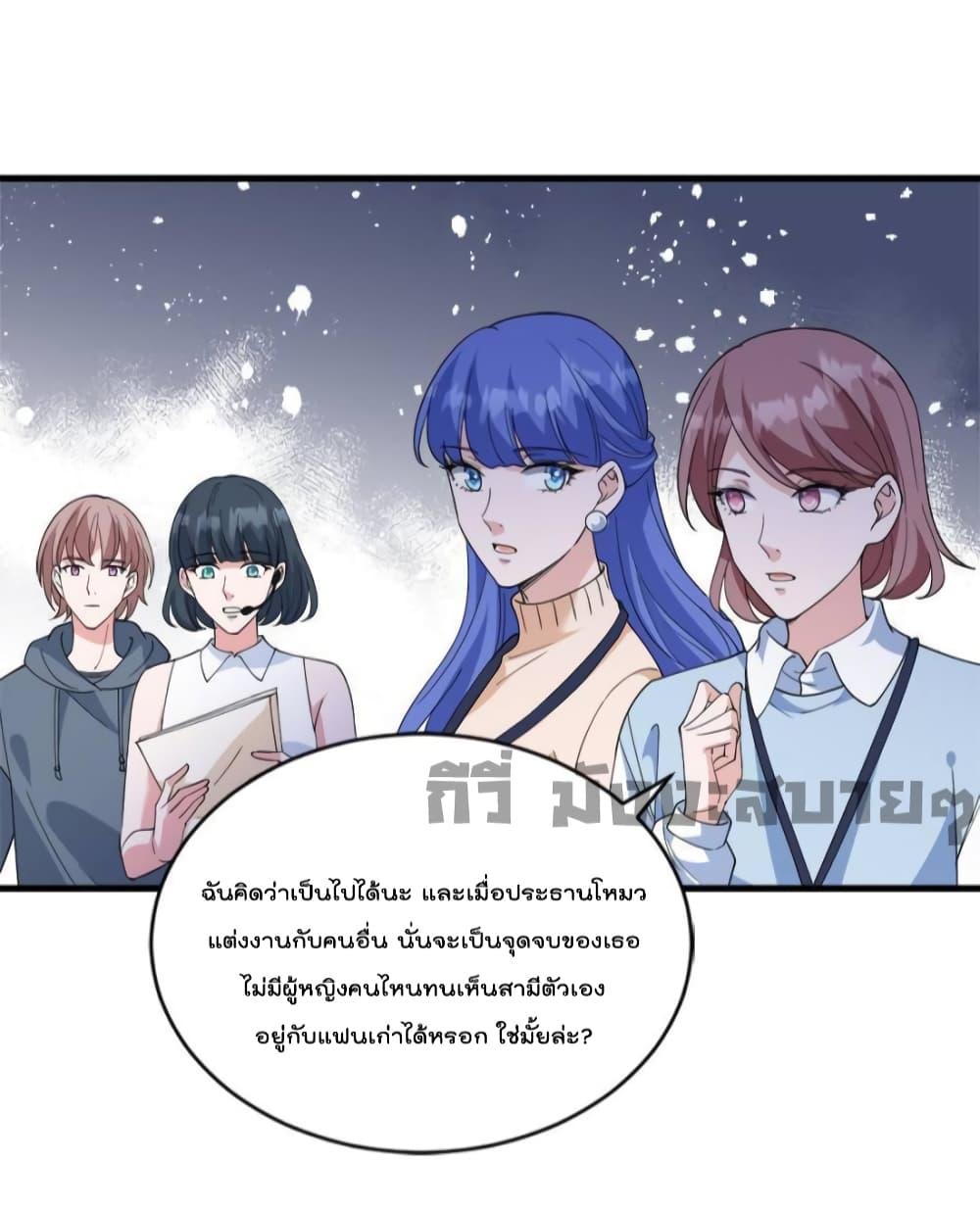 Manga-lc-com อ่านมังงะ อ่านการ์ตูน ออนไลน์ ฟรี TrialMarriage ตอนที่ 1 2 3 4 5 6 7 8 9 10 11 12 13 14 ฟรี ไม่มีโฆษณา Manga-lc - อ่าน มังงะ อ่าน การ์ตูน ออนไลน์ อ่านมังงะ ฟรี