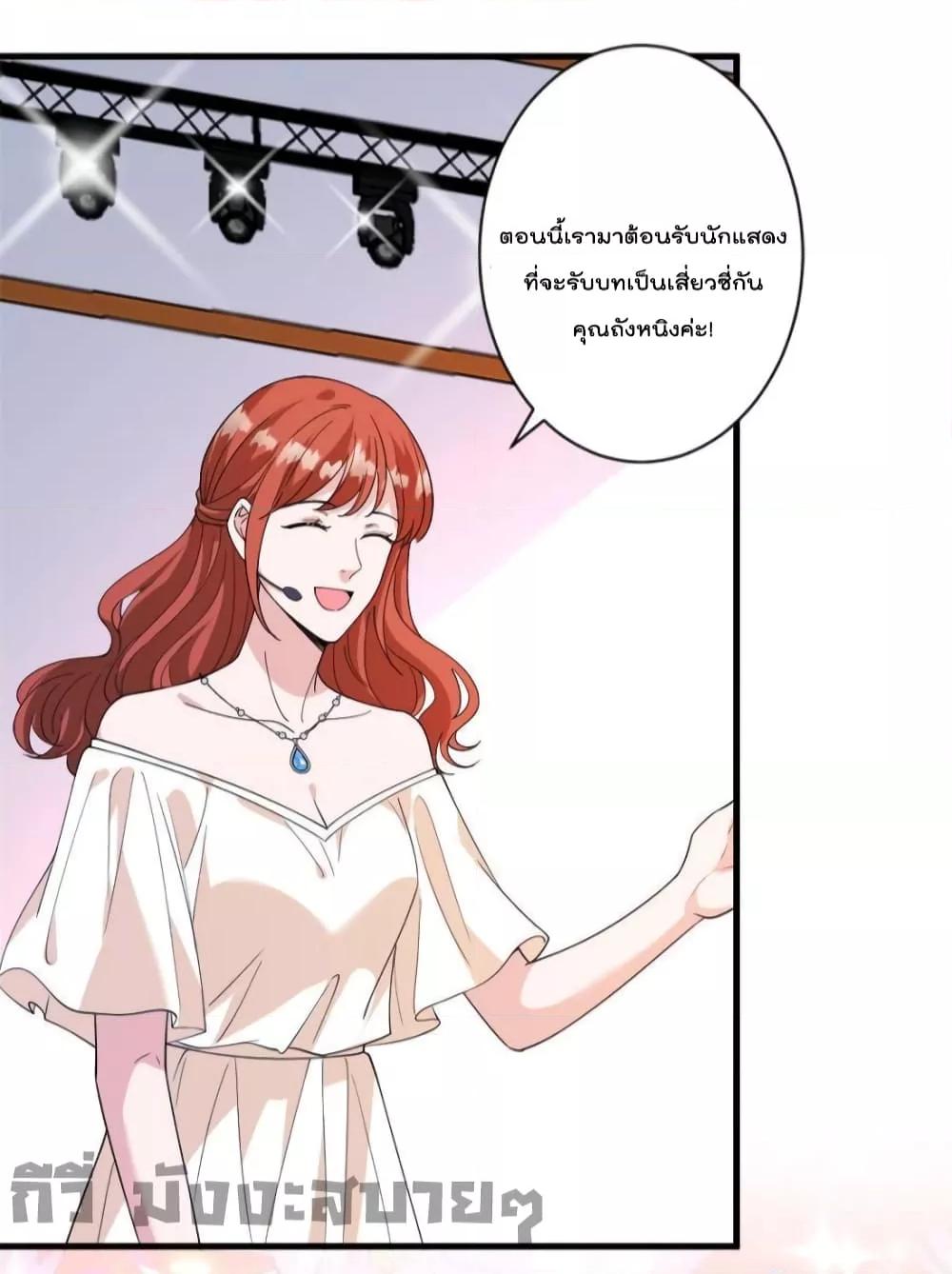 Manga-lc-com อ่านมังงะ อ่านการ์ตูน ออนไลน์ ฟรี TrialMarriage ตอนที่ 1 2 3 4 5 6 7 8 9 10 11 12 13 14 ฟรี ไม่มีโฆษณา Manga-lc - อ่าน มังงะ อ่าน การ์ตูน ออนไลน์ อ่านมังงะ ฟรี