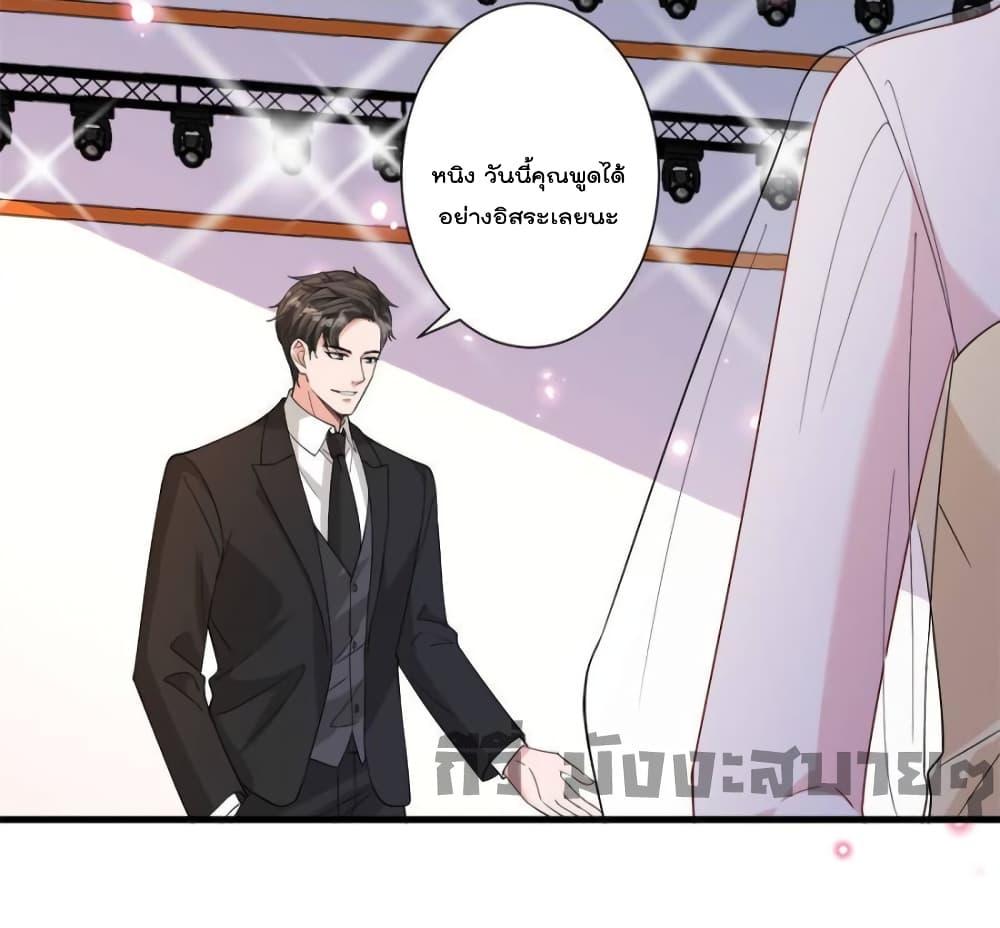 Manga-lc-com อ่านมังงะ อ่านการ์ตูน ออนไลน์ ฟรี TrialMarriage ตอนที่ 1 2 3 4 5 6 7 8 9 10 11 12 13 14 ฟรี ไม่มีโฆษณา Manga-lc - อ่าน มังงะ อ่าน การ์ตูน ออนไลน์ อ่านมังงะ ฟรี