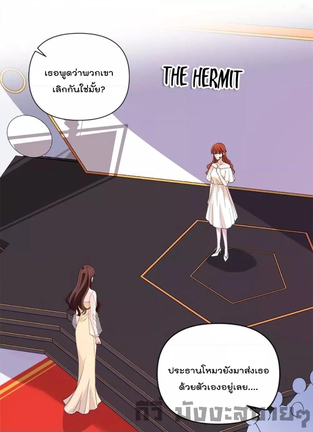 Manga-lc-com อ่านมังงะ อ่านการ์ตูน ออนไลน์ ฟรี TrialMarriage ตอนที่ 1 2 3 4 5 6 7 8 9 10 11 12 13 14 ฟรี ไม่มีโฆษณา Manga-lc - อ่าน มังงะ อ่าน การ์ตูน ออนไลน์ อ่านมังงะ ฟรี