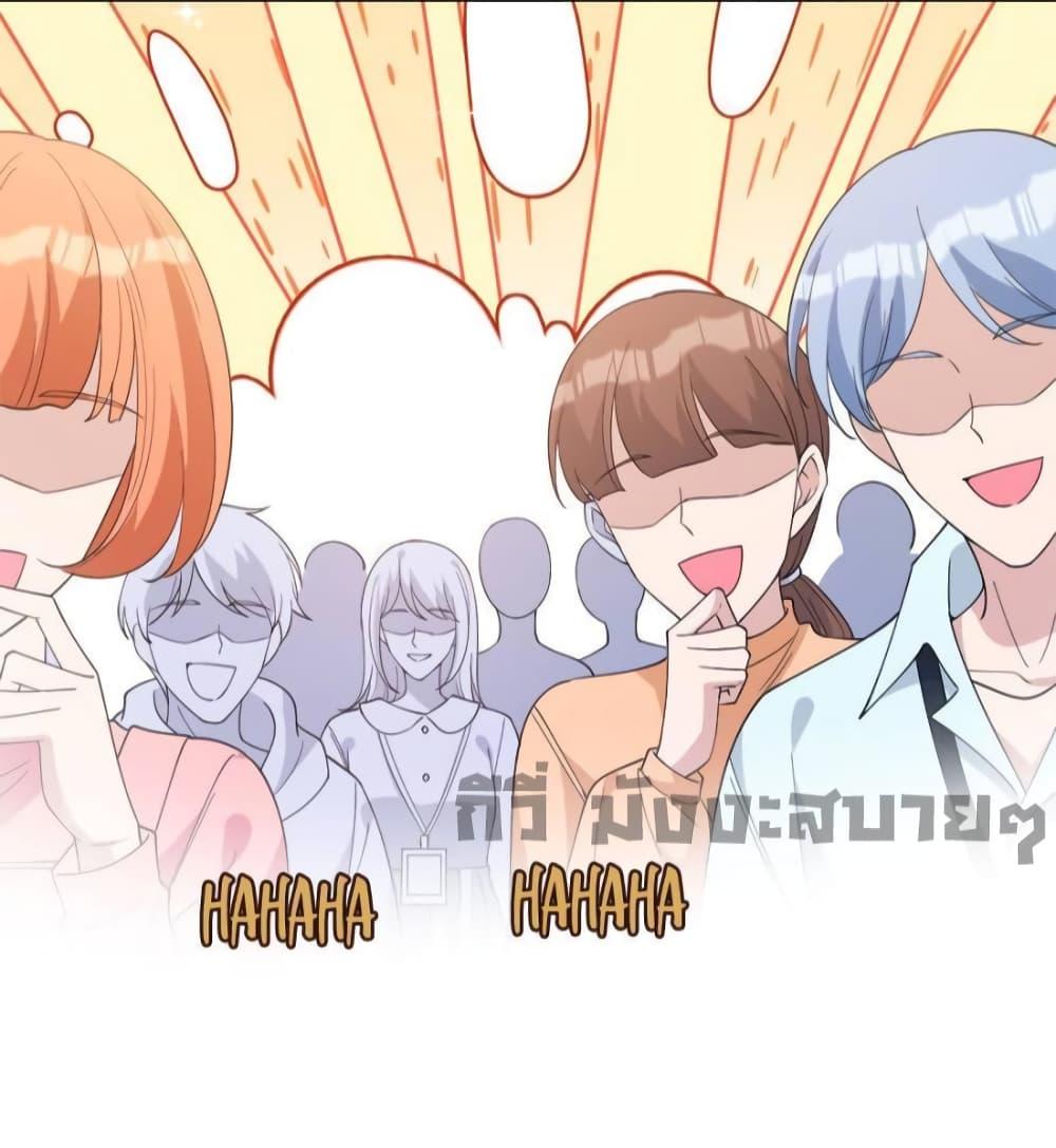 Manga-lc-com อ่านมังงะ อ่านการ์ตูน ออนไลน์ ฟรี TrialMarriage ตอนที่ 1 2 3 4 5 6 7 8 9 10 11 12 13 14 ฟรี ไม่มีโฆษณา Manga-lc - อ่าน มังงะ อ่าน การ์ตูน ออนไลน์ อ่านมังงะ ฟรี