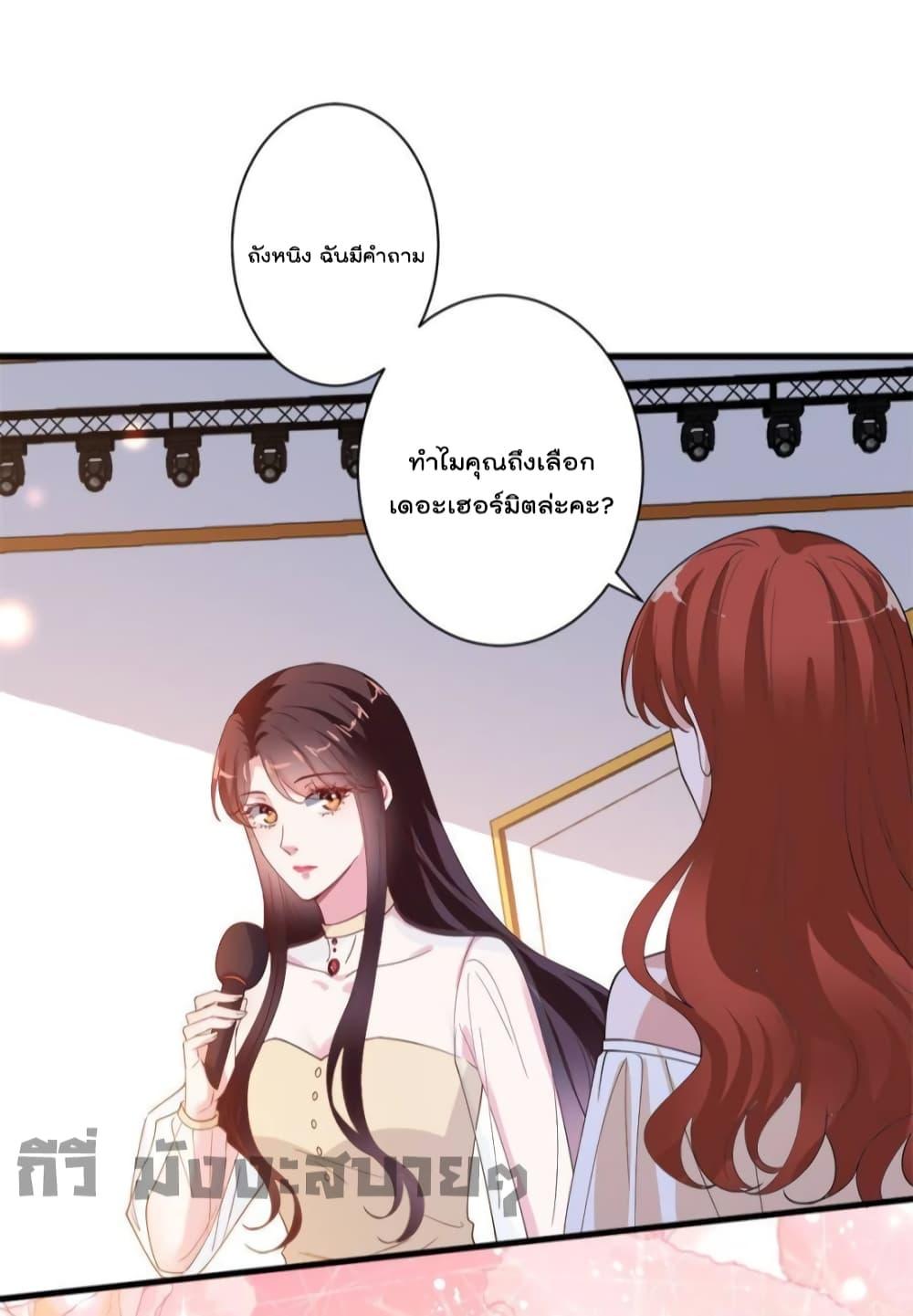 Manga-lc-com อ่านมังงะ อ่านการ์ตูน ออนไลน์ ฟรี TrialMarriage ตอนที่ 1 2 3 4 5 6 7 8 9 10 11 12 13 14 ฟรี ไม่มีโฆษณา Manga-lc - อ่าน มังงะ อ่าน การ์ตูน ออนไลน์ อ่านมังงะ ฟรี