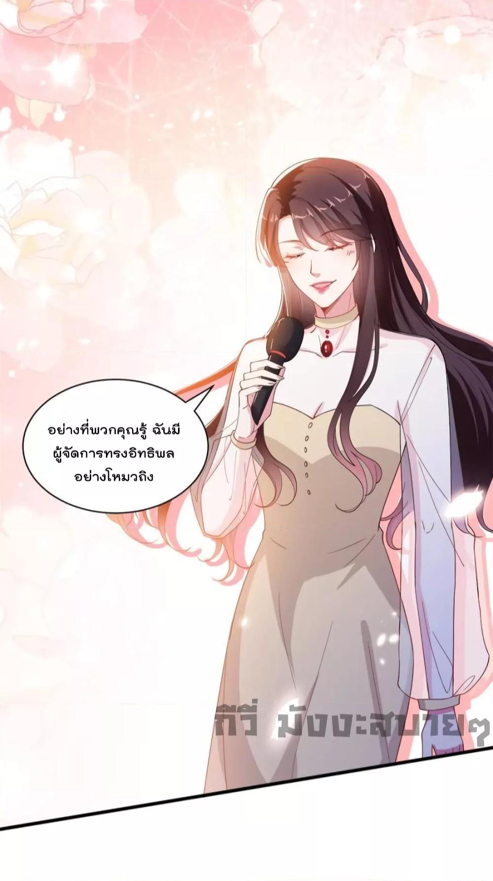 Manga-lc-com อ่านมังงะ อ่านการ์ตูน ออนไลน์ ฟรี TrialMarriage ตอนที่ 1 2 3 4 5 6 7 8 9 10 11 12 13 14 ฟรี ไม่มีโฆษณา Manga-lc - อ่าน มังงะ อ่าน การ์ตูน ออนไลน์ อ่านมังงะ ฟรี