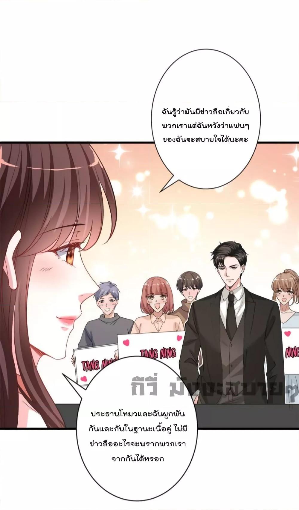 Manga-lc-com อ่านมังงะ อ่านการ์ตูน ออนไลน์ ฟรี TrialMarriage ตอนที่ 1 2 3 4 5 6 7 8 9 10 11 12 13 14 ฟรี ไม่มีโฆษณา Manga-lc - อ่าน มังงะ อ่าน การ์ตูน ออนไลน์ อ่านมังงะ ฟรี