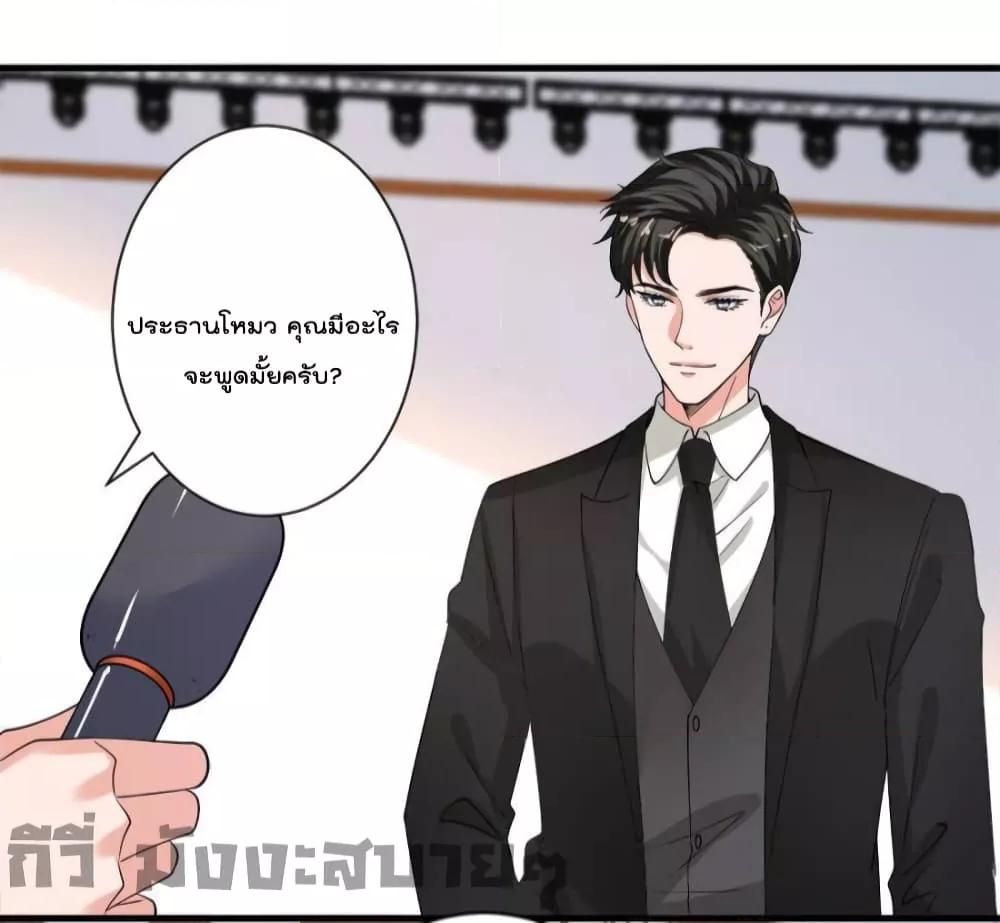 Manga-lc-com อ่านมังงะ อ่านการ์ตูน ออนไลน์ ฟรี TrialMarriage ตอนที่ 1 2 3 4 5 6 7 8 9 10 11 12 13 14 ฟรี ไม่มีโฆษณา Manga-lc - อ่าน มังงะ อ่าน การ์ตูน ออนไลน์ อ่านมังงะ ฟรี
