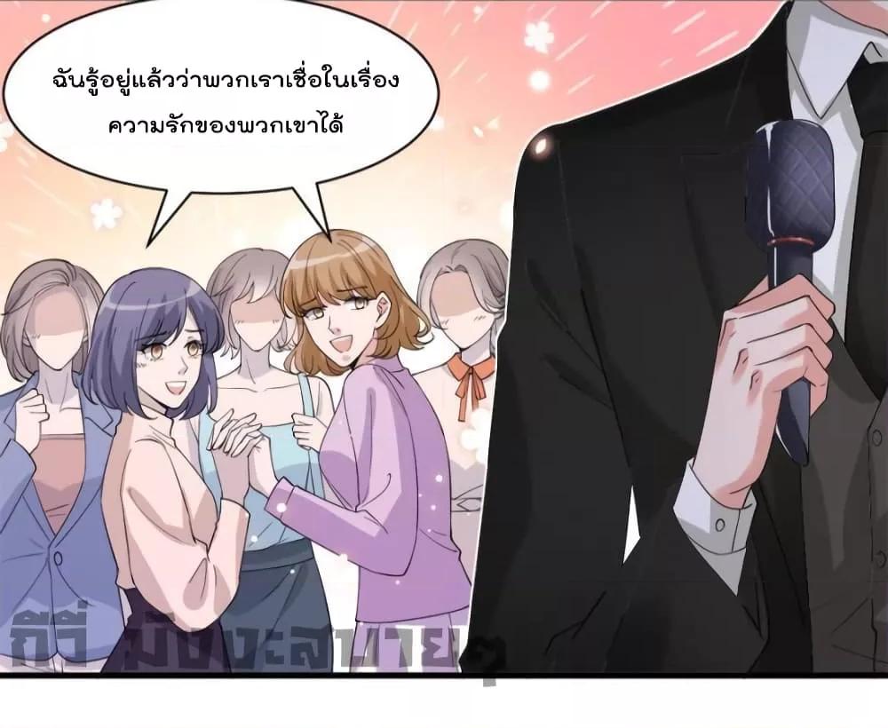 Manga-lc-com อ่านมังงะ อ่านการ์ตูน ออนไลน์ ฟรี TrialMarriage ตอนที่ 1 2 3 4 5 6 7 8 9 10 11 12 13 14 ฟรี ไม่มีโฆษณา Manga-lc - อ่าน มังงะ อ่าน การ์ตูน ออนไลน์ อ่านมังงะ ฟรี