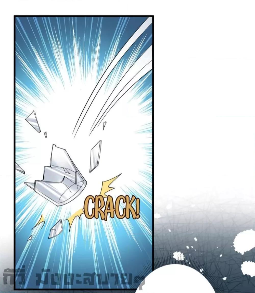 Manga-lc-com อ่านมังงะ อ่านการ์ตูน ออนไลน์ ฟรี TrialMarriage ตอนที่ 1 2 3 4 5 6 7 8 9 10 11 12 13 14 ฟรี ไม่มีโฆษณา Manga-lc - อ่าน มังงะ อ่าน การ์ตูน ออนไลน์ อ่านมังงะ ฟรี