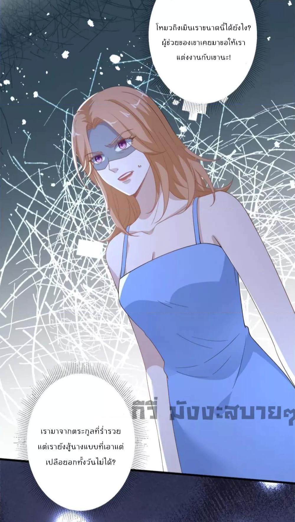 Manga-lc-com อ่านมังงะ อ่านการ์ตูน ออนไลน์ ฟรี TrialMarriage ตอนที่ 1 2 3 4 5 6 7 8 9 10 11 12 13 14 ฟรี ไม่มีโฆษณา Manga-lc - อ่าน มังงะ อ่าน การ์ตูน ออนไลน์ อ่านมังงะ ฟรี