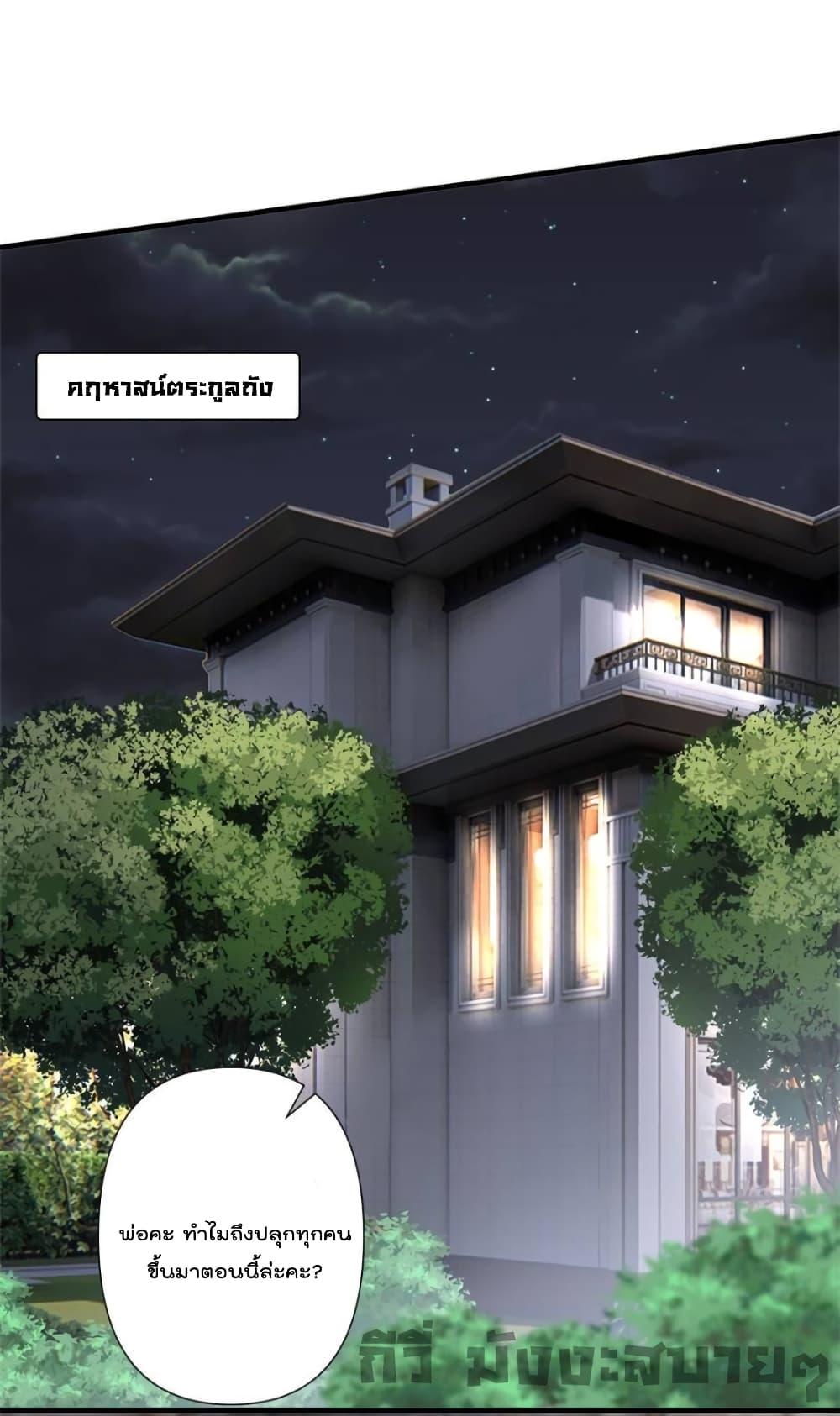 Manga-lc-com อ่านมังงะ อ่านการ์ตูน ออนไลน์ ฟรี TrialMarriage ตอนที่ 1 2 3 4 5 6 7 8 9 10 11 12 13 14 ฟรี ไม่มีโฆษณา Manga-lc - อ่าน มังงะ อ่าน การ์ตูน ออนไลน์ อ่านมังงะ ฟรี